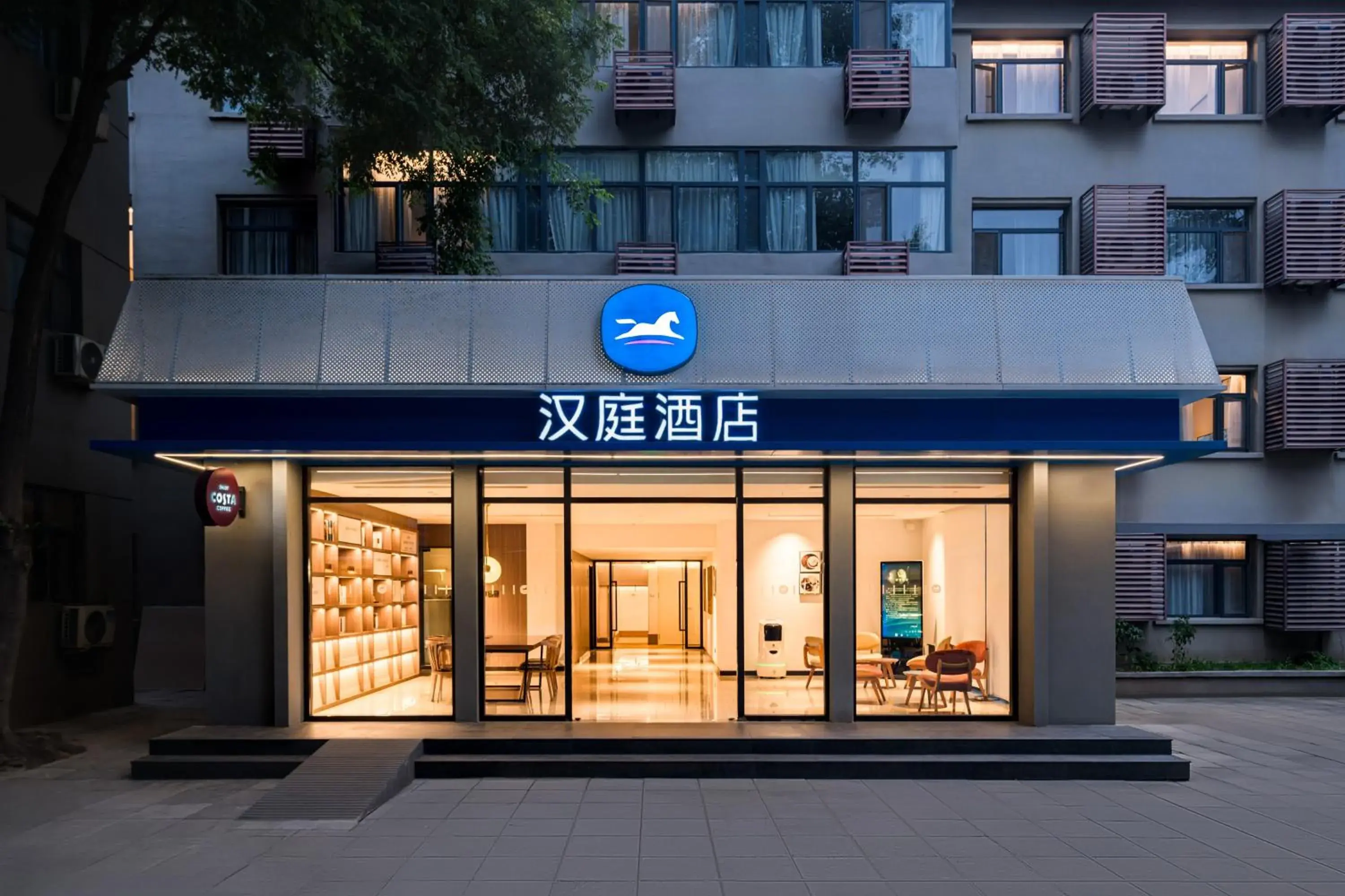 Hanting Hotel Beijing Deshengmen Hanting Hotel Beijing Deshengmen