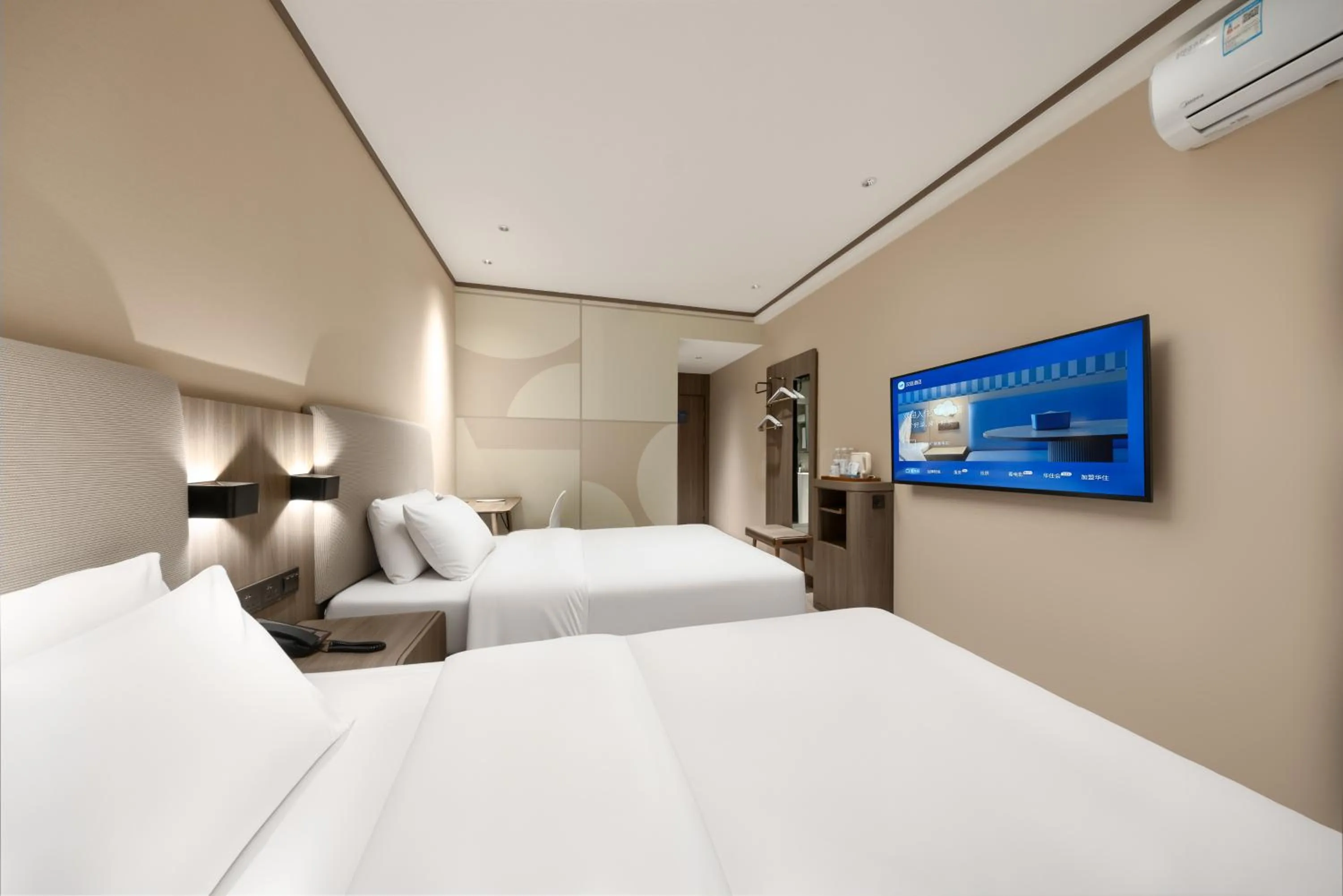 Hanting Hotel Beijing Deshengmen