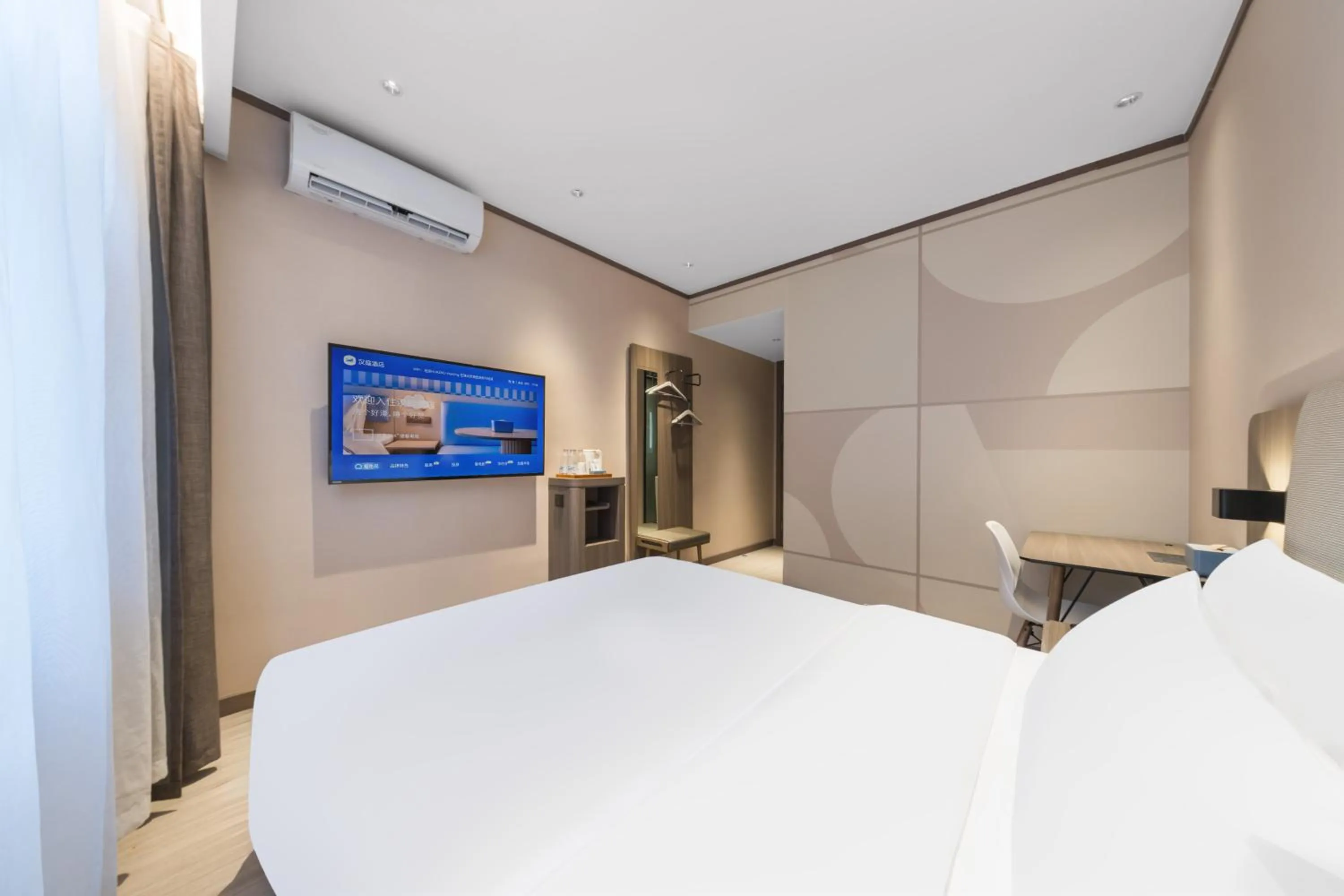 Bed in Hanting Hotel Beijing Deshengmen