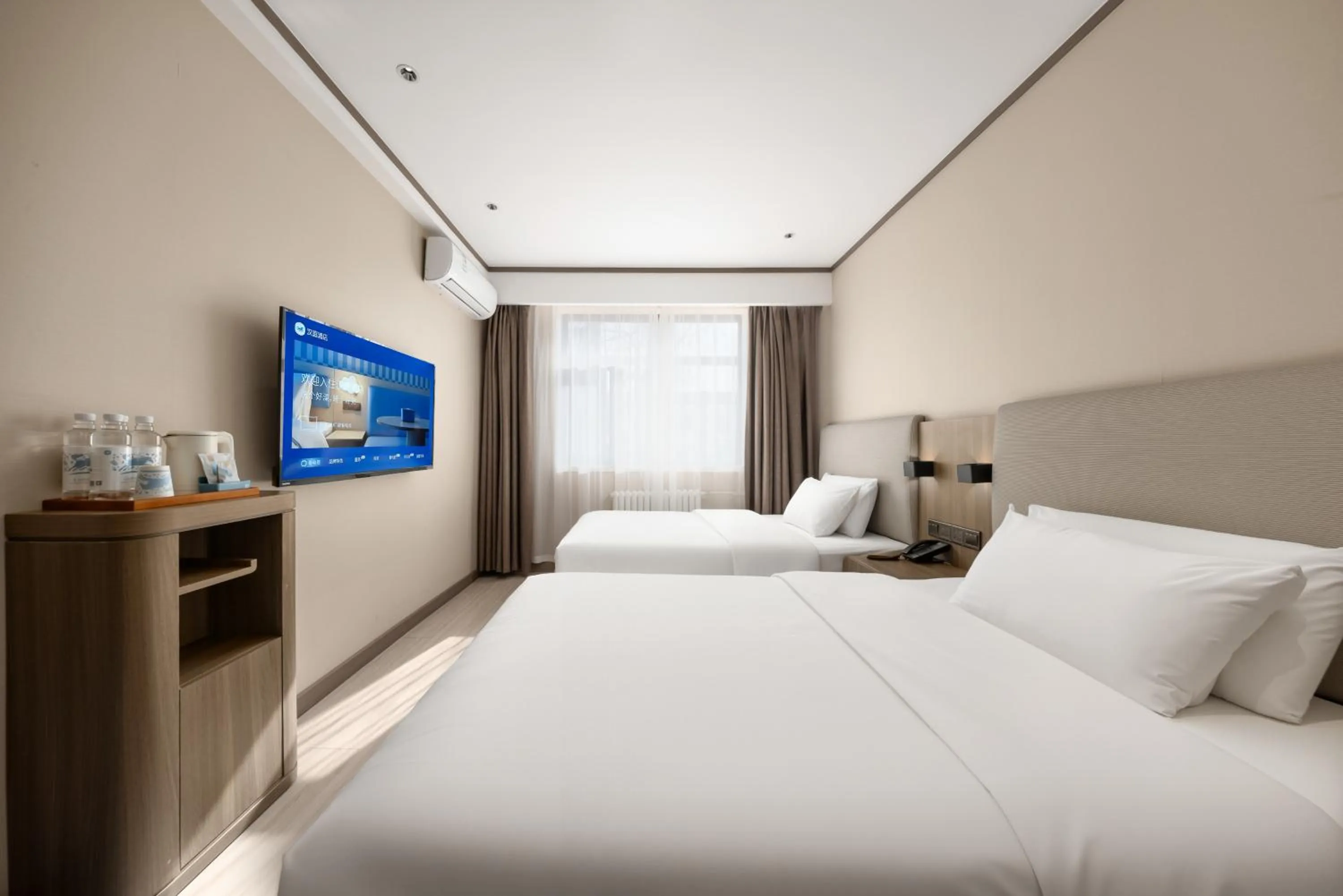 Hanting Hotel Beijing Deshengmen