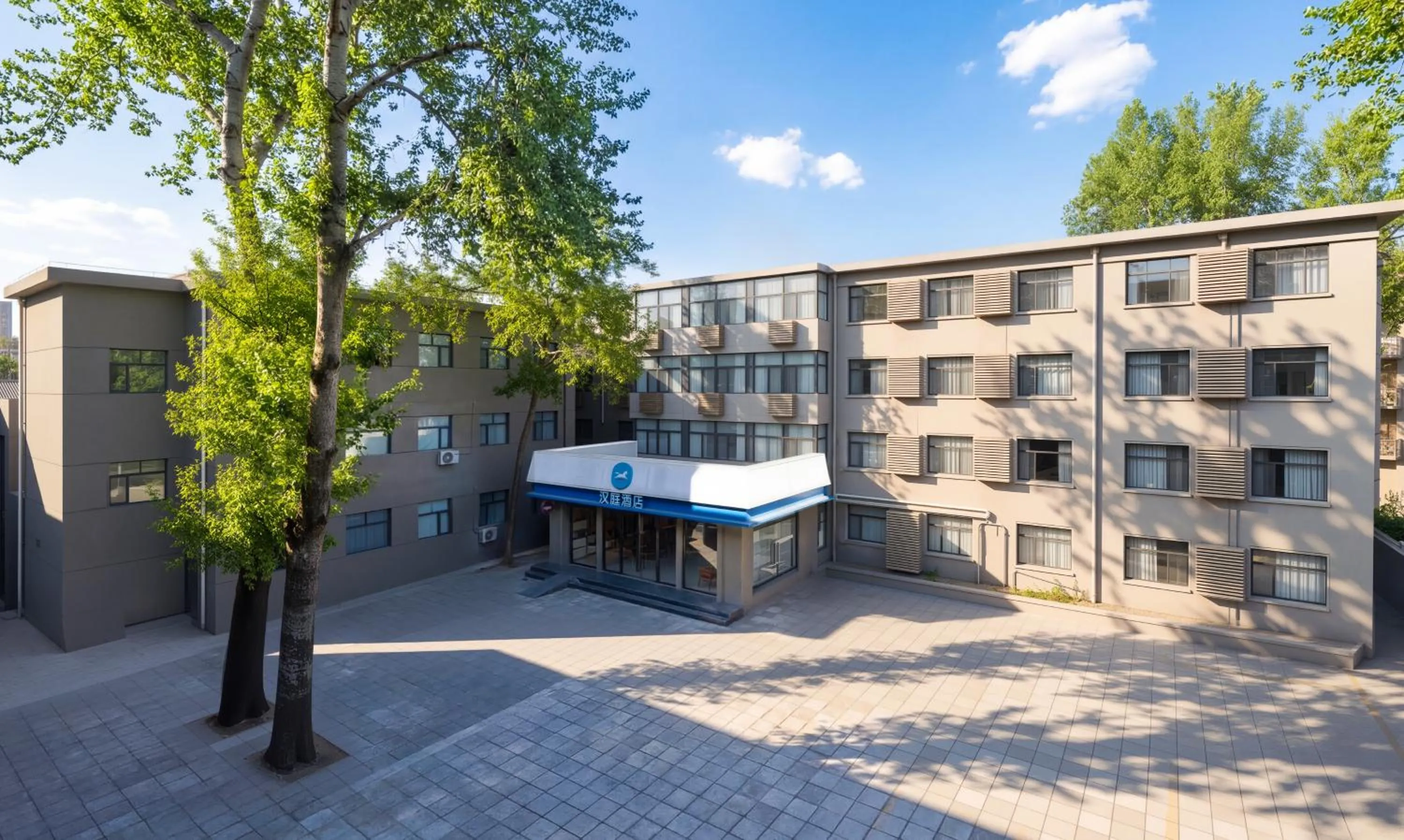 Hanting Hotel Beijing Deshengmen