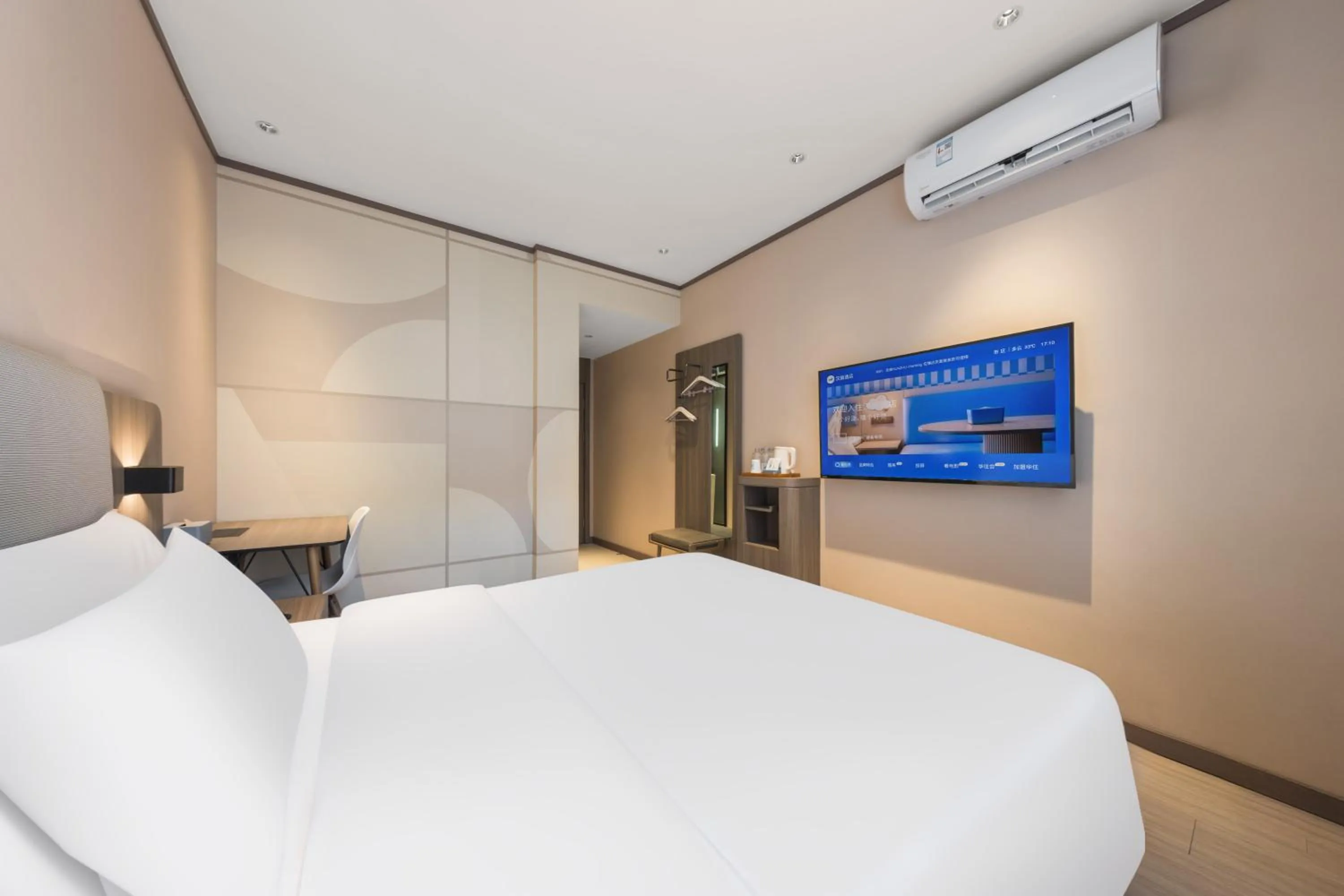 Bed in Hanting Hotel Beijing Deshengmen