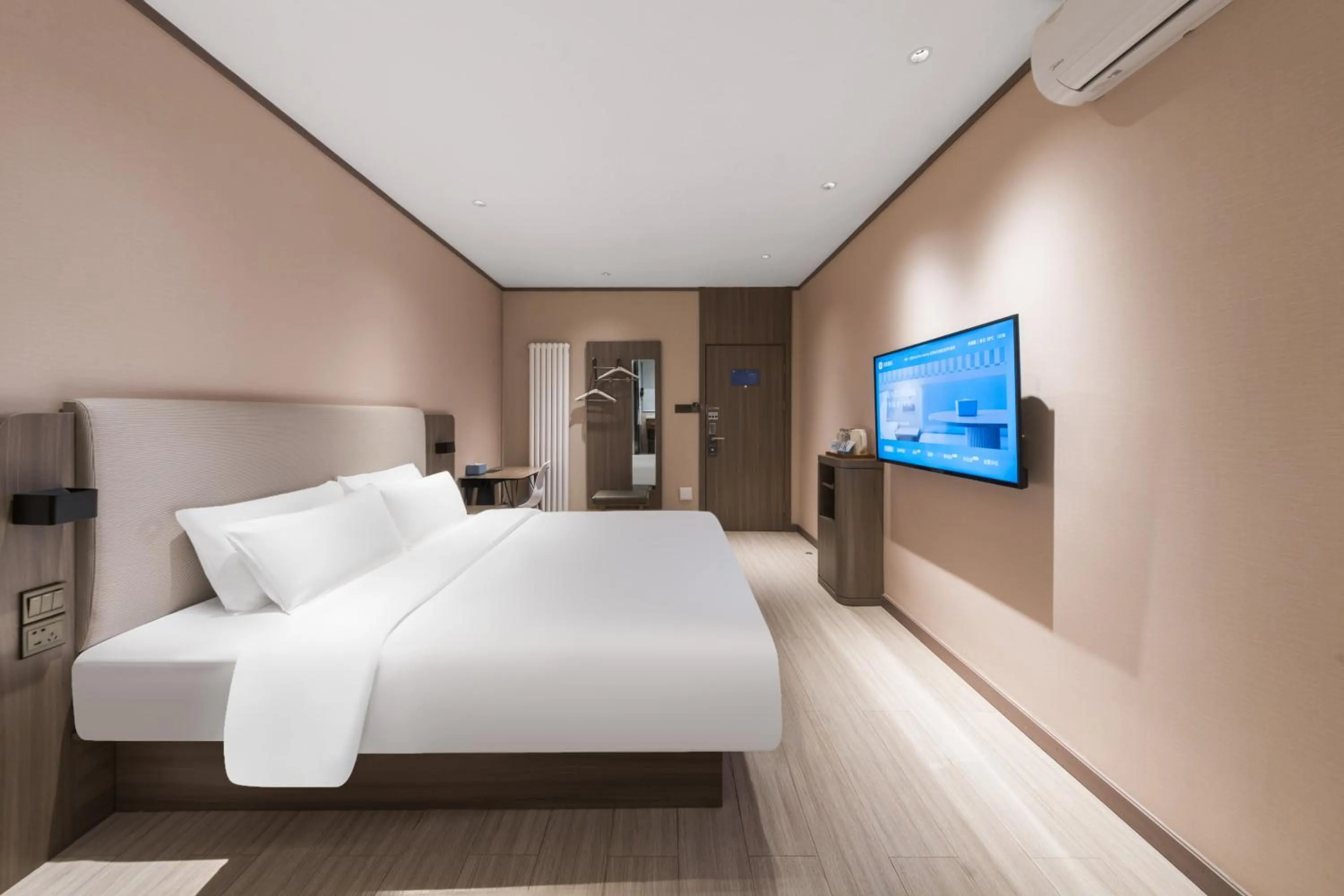 Bed in Hanting Hotel Beijing Deshengmen