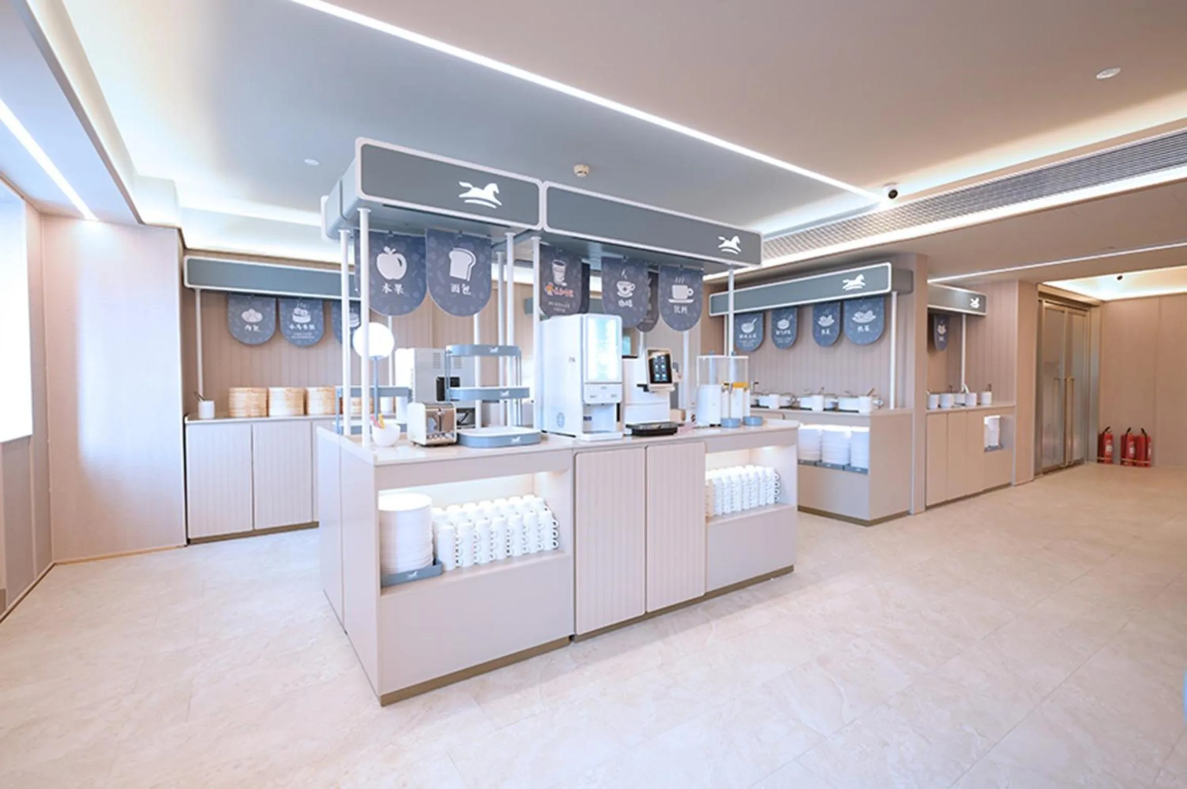 Restaurant/places to eat in Hanting Hotel Beijing West Railway Station North Square Center