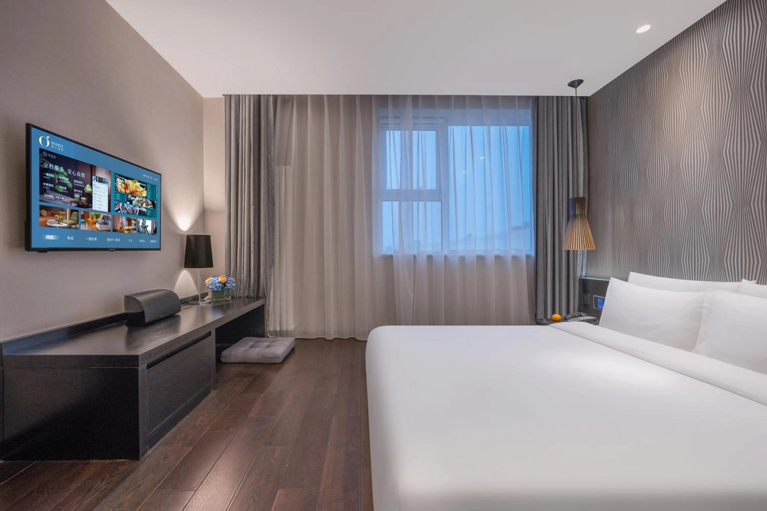 Property building, Bed in Orange Hotel Beijing Xi'erqi