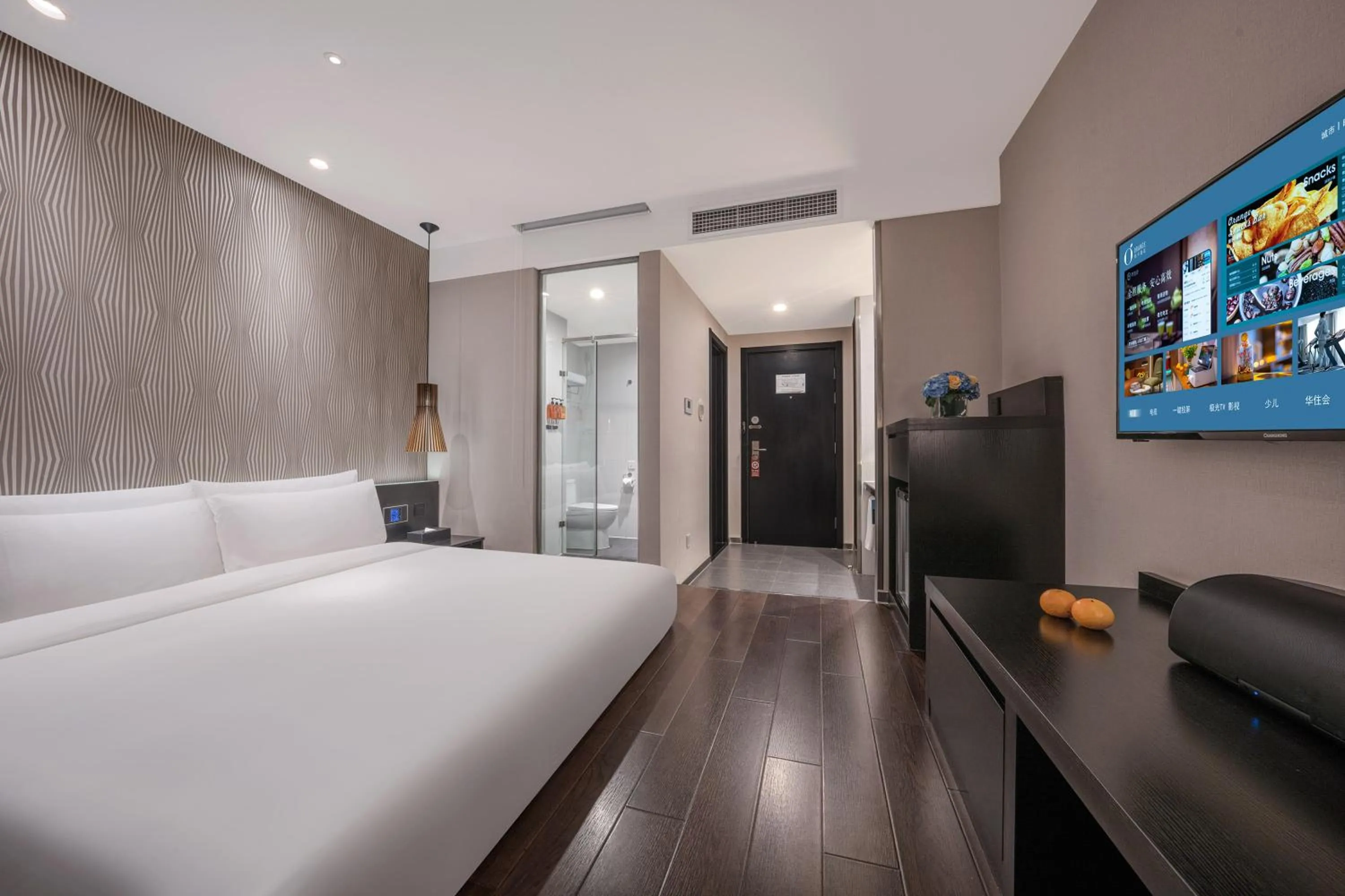 Property building, Bed in Orange Hotel Beijing Xi'erqi