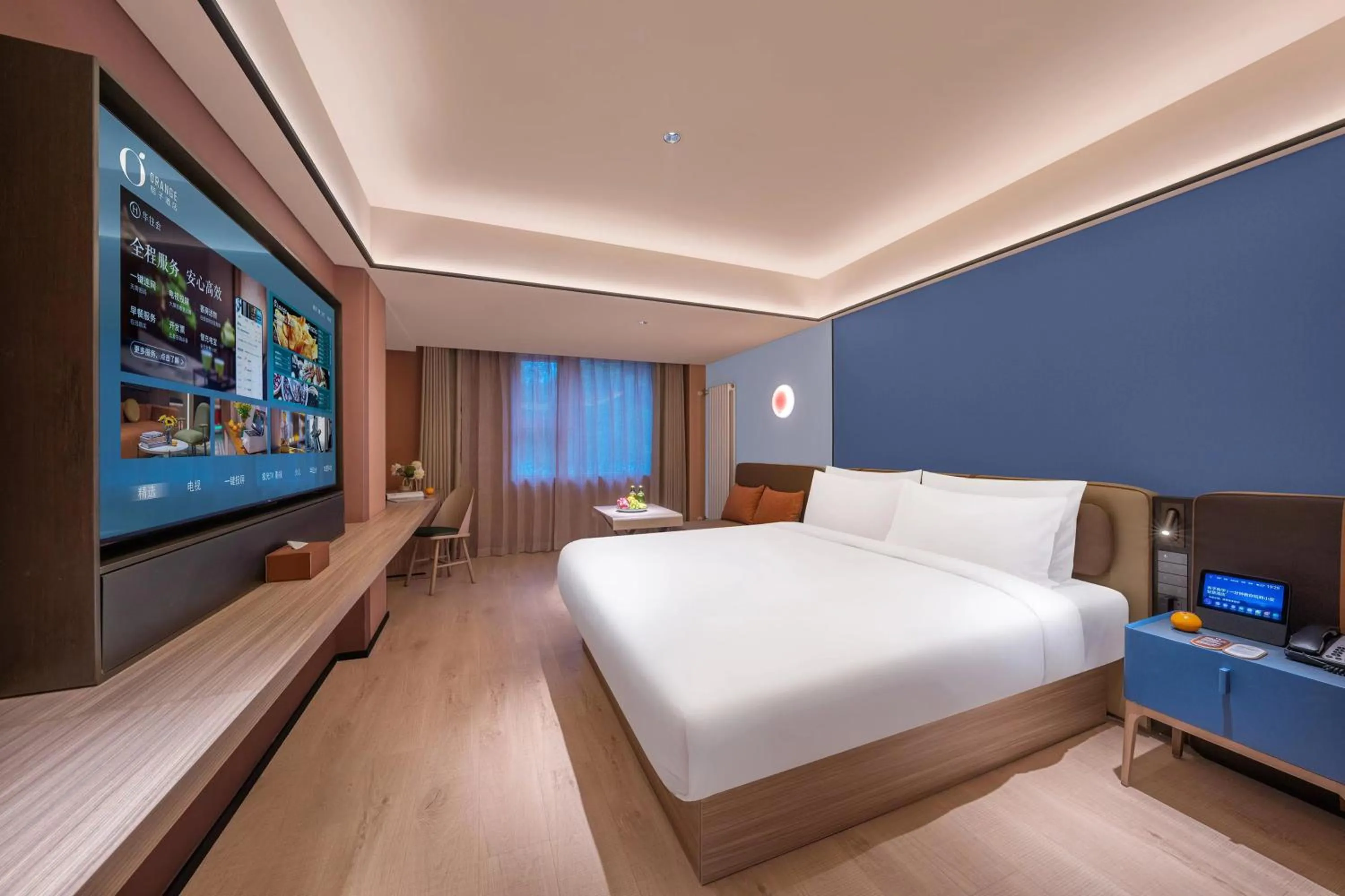 Property building, Bed in Orange Hotel Beijing Xi'erqi