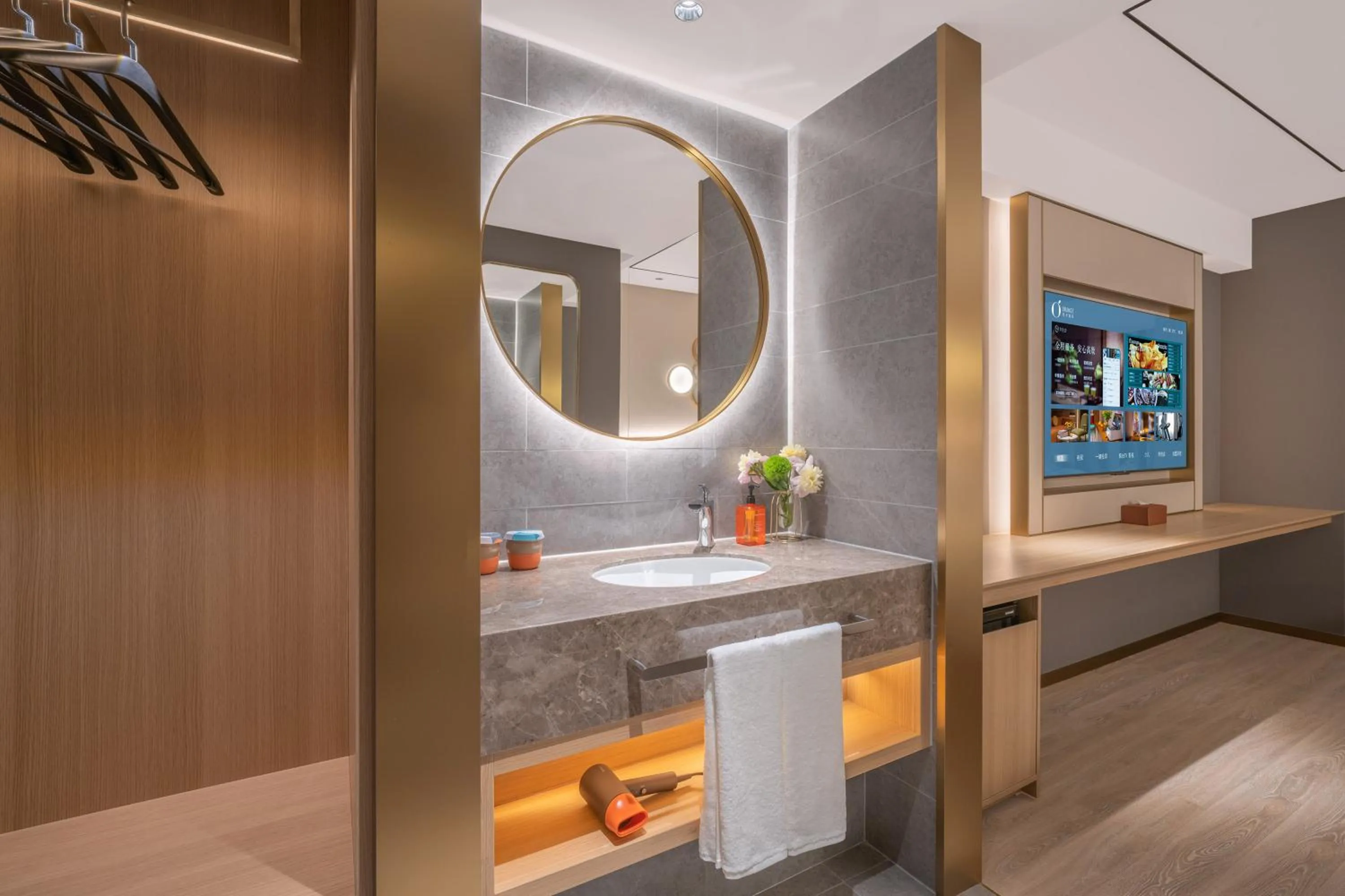 Property building in Orange Hotel Beijing Xi'erqi