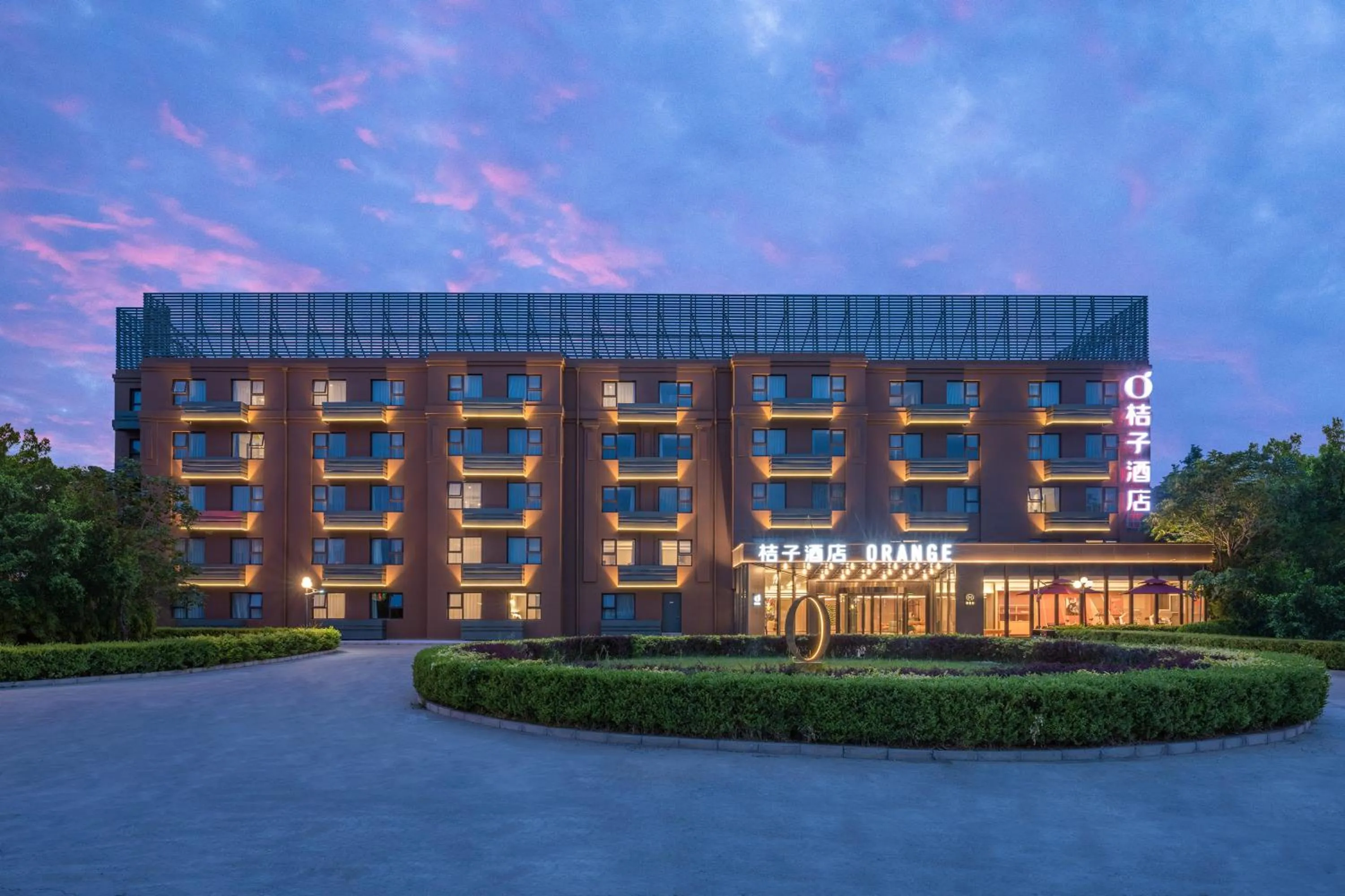 Property building in Orange Hotel Beijing Xi'erqi