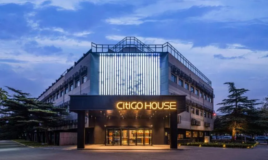 CitiGO Hotel Beijing Shangdi Qinghe High Speed Railway Station