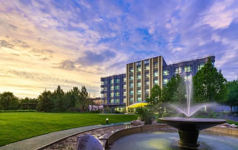 Manxin Hotel Beijing Yizhuang Economic Development Zone