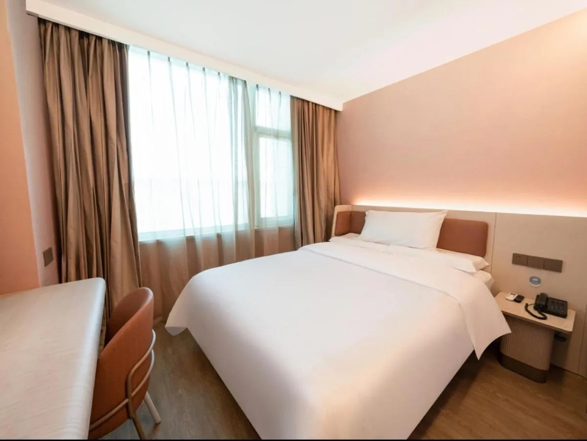 Bed in Hanting Hotel Beijing New International Exhibition Center