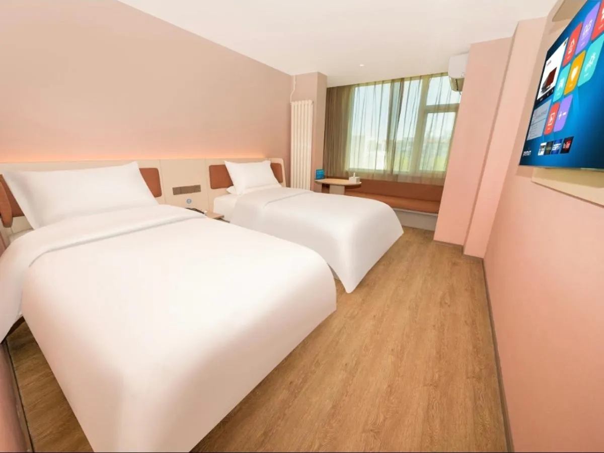 Bed in Hanting Hotel Beijing New International Exhibition Center