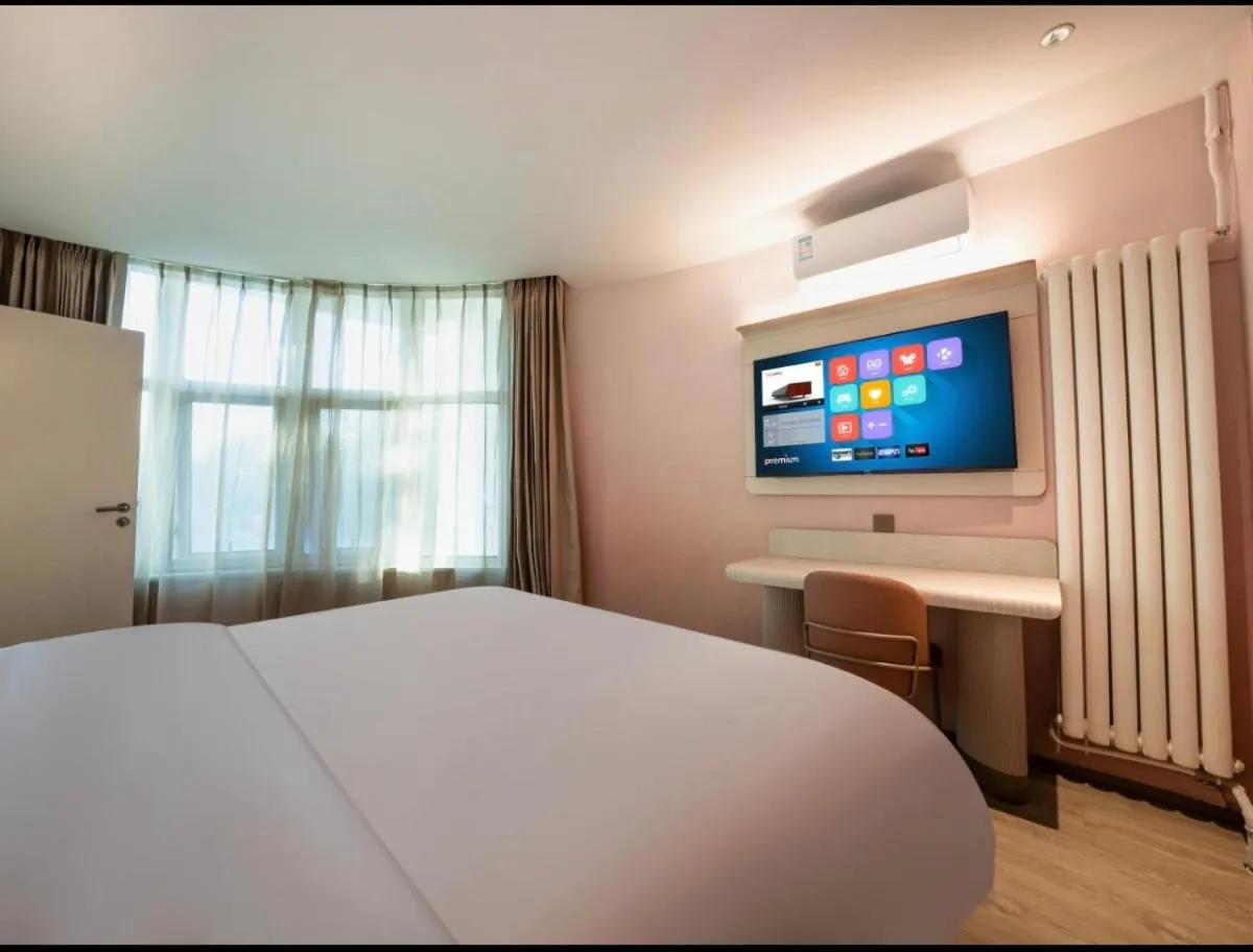 Bed in Hanting Hotel Beijing New International Exhibition Center