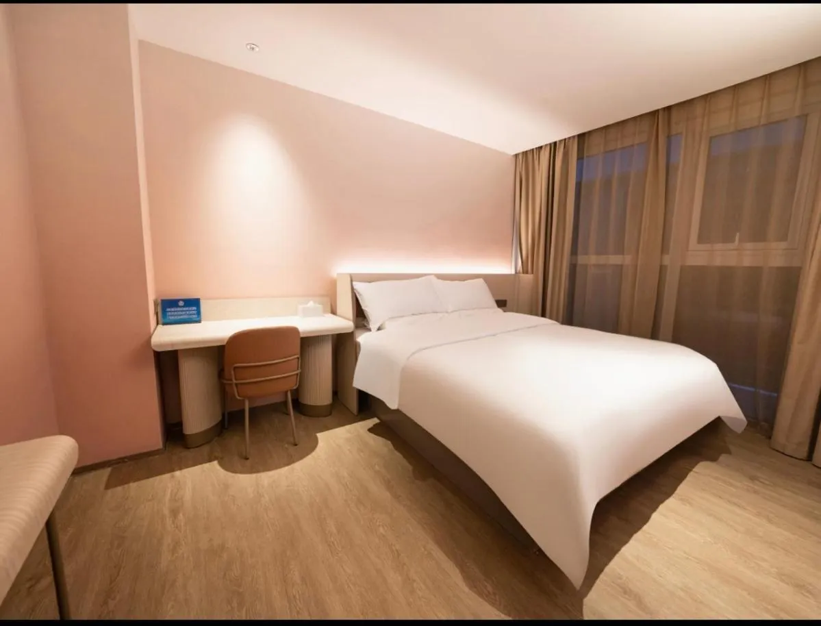 Bed in Hanting Hotel Beijing New International Exhibition Center