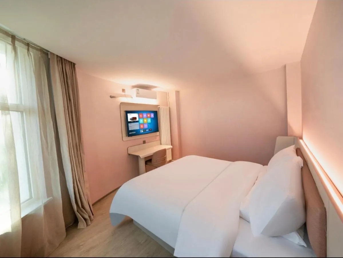 Bed in Hanting Hotel Beijing New International Exhibition Center