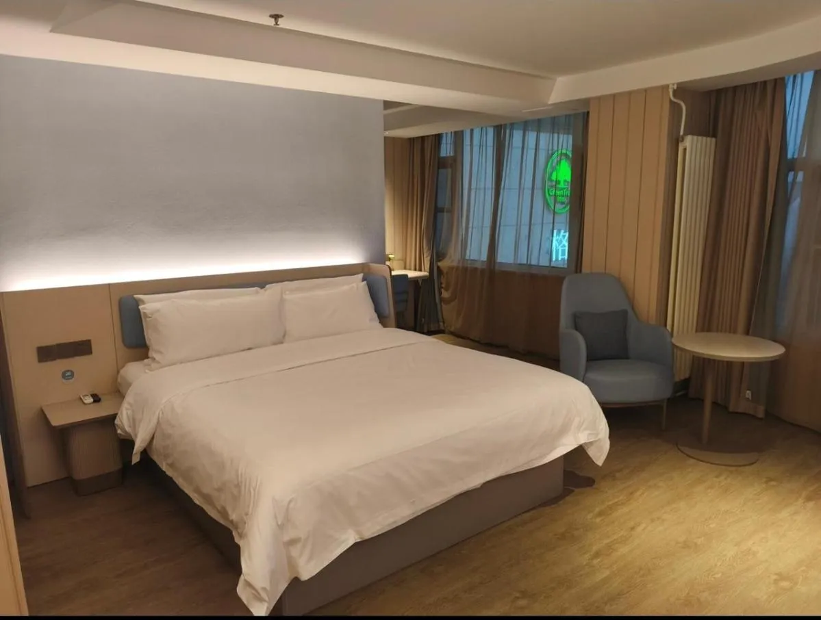 Bed in Hanting Hotel Beijing New International Exhibition Center