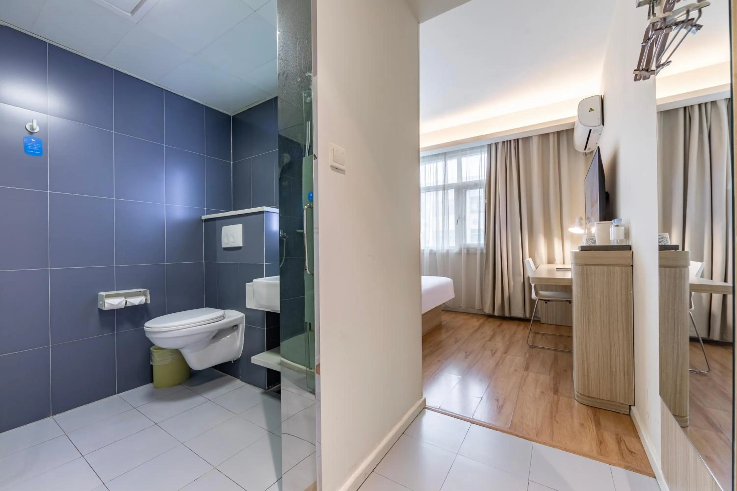 Toilet in Hanting Hotel Shanghai Xujiahui Center (formerly Xujiahui Nandan East Road Branch)