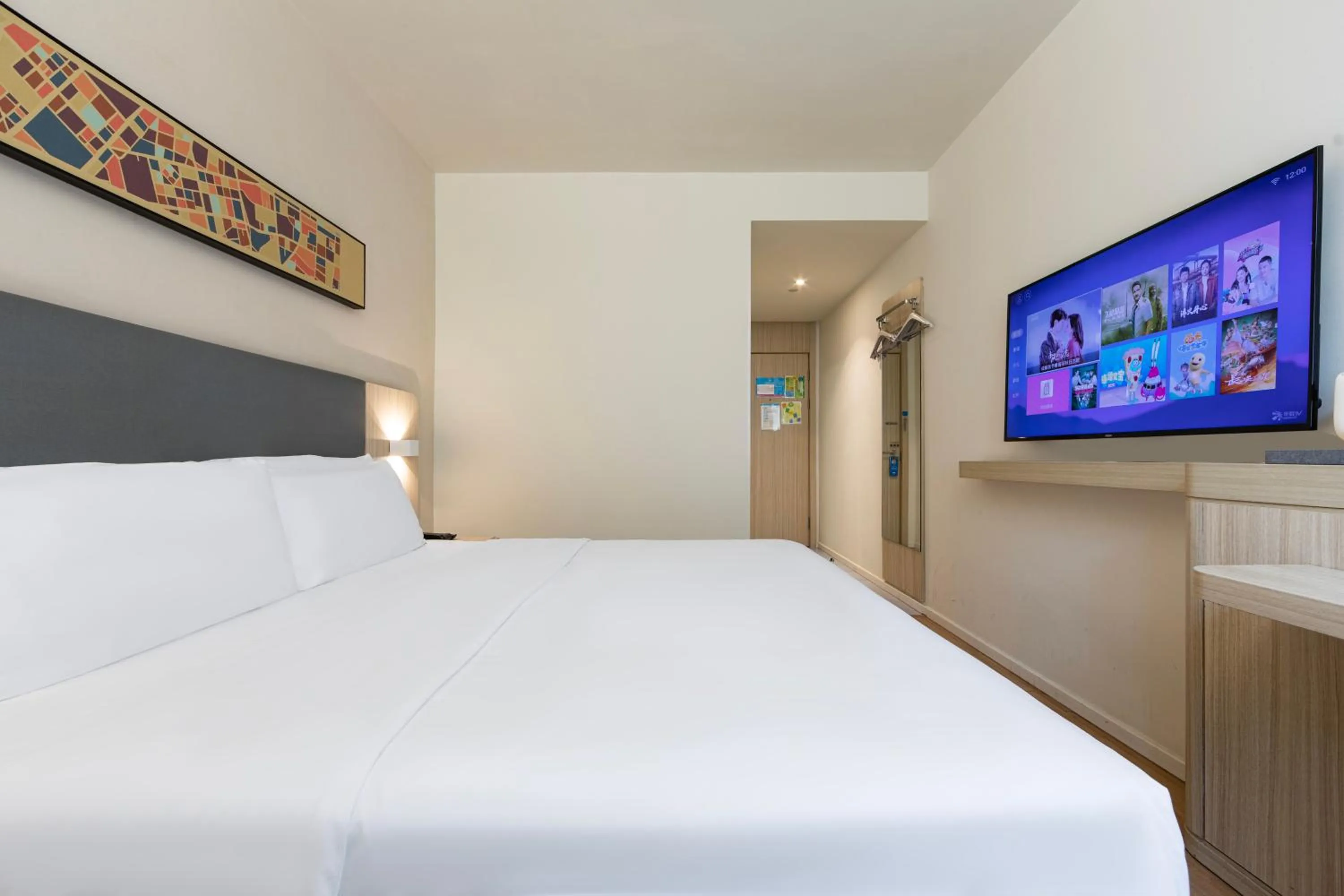 Bed in Hanting Hotel Shanghai Xujiahui Center (formerly Xujiahui Nandan East Road Branch)