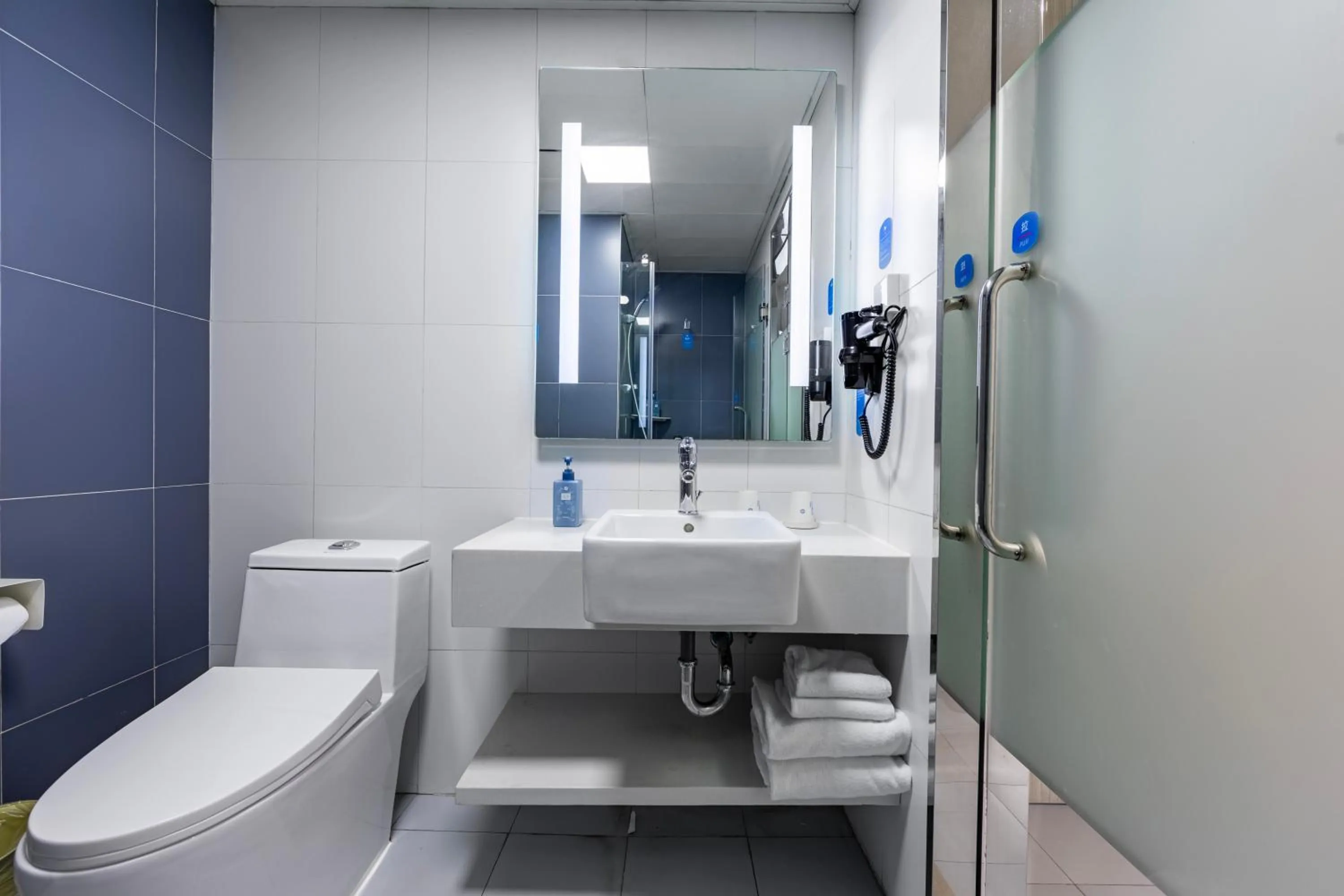 Toilet in Hanting Hotel Shanghai Xujiahui Center (formerly Xujiahui Nandan East Road Branch)