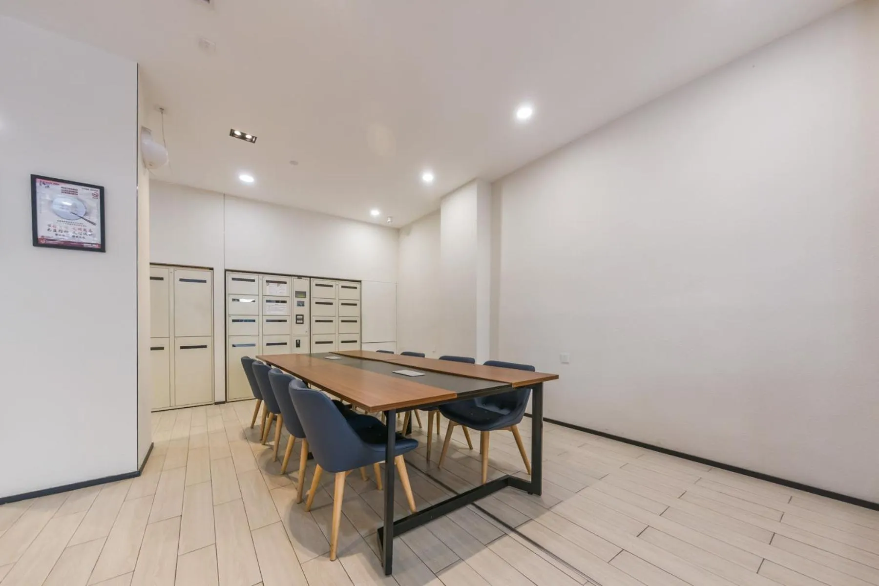 Lobby or reception in Hanting Hotel Shanghai Xujiahui Center (formerly Xujiahui Nandan East Road Branch)