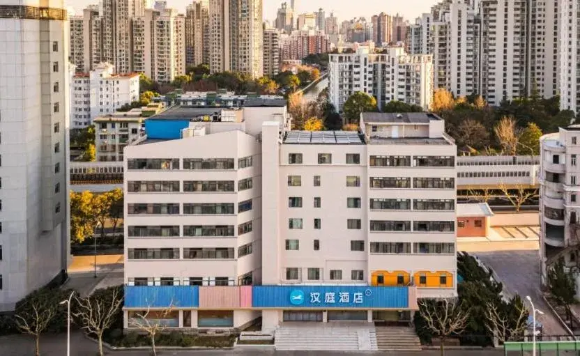 Hanting Hotel Shanghai Zhenping Road Subway Station New Branch Hanting Hotel Shanghai Zhenping Road Subway Station New Branch