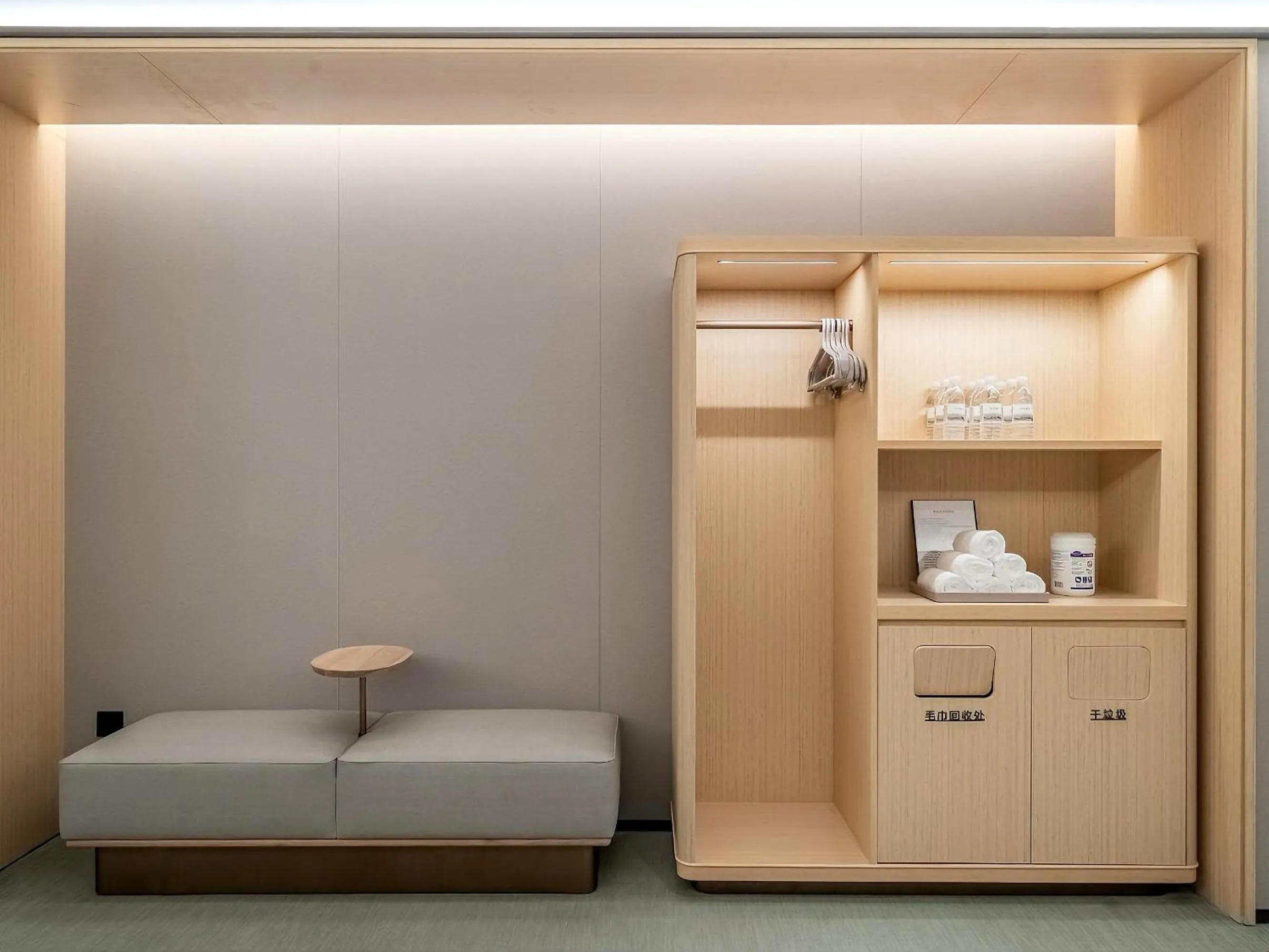 Fitness centre/facilities in JI Hotel Shanghai Caohejing