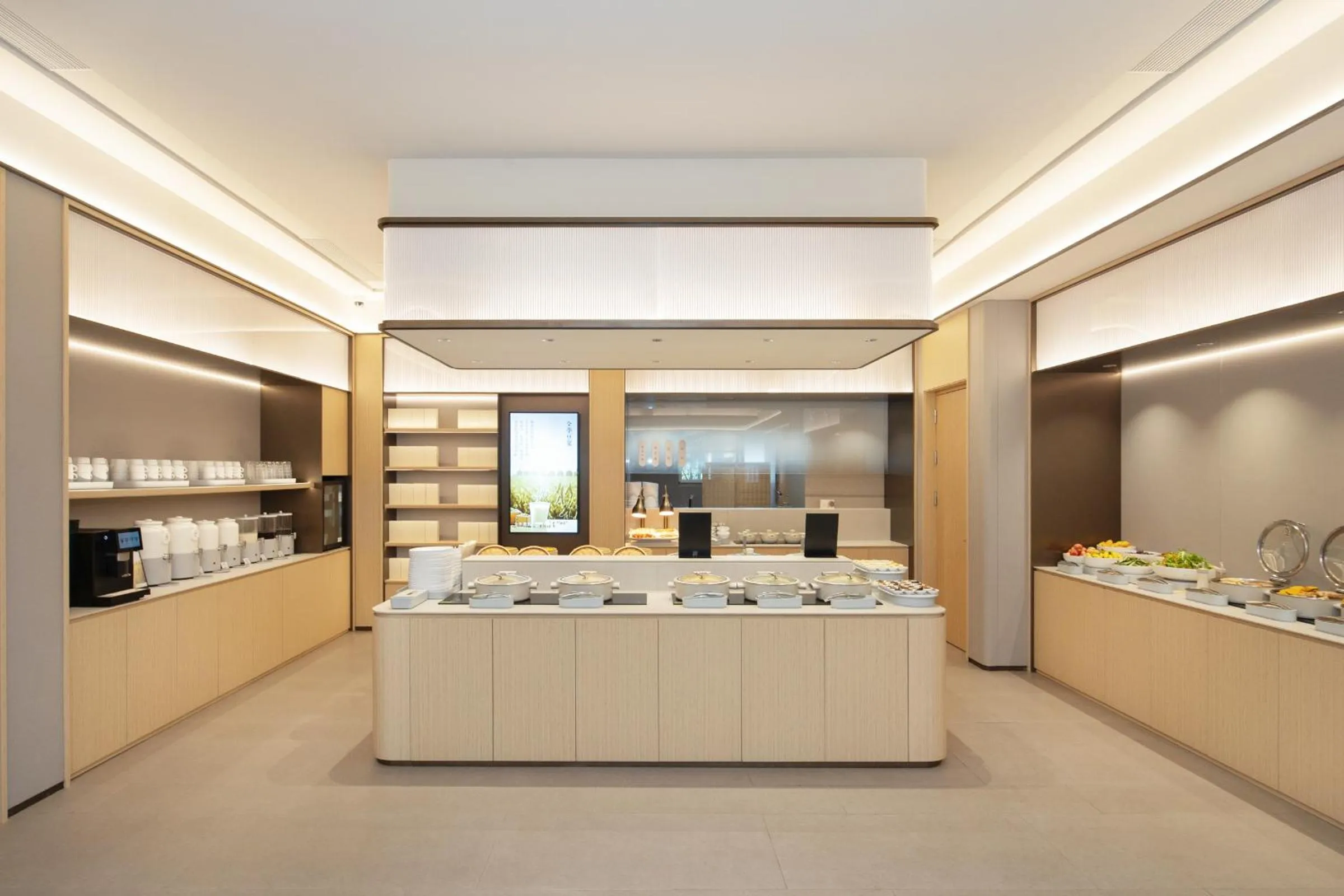 Restaurant/places to eat in JI Hotel Shanghai Caohejing