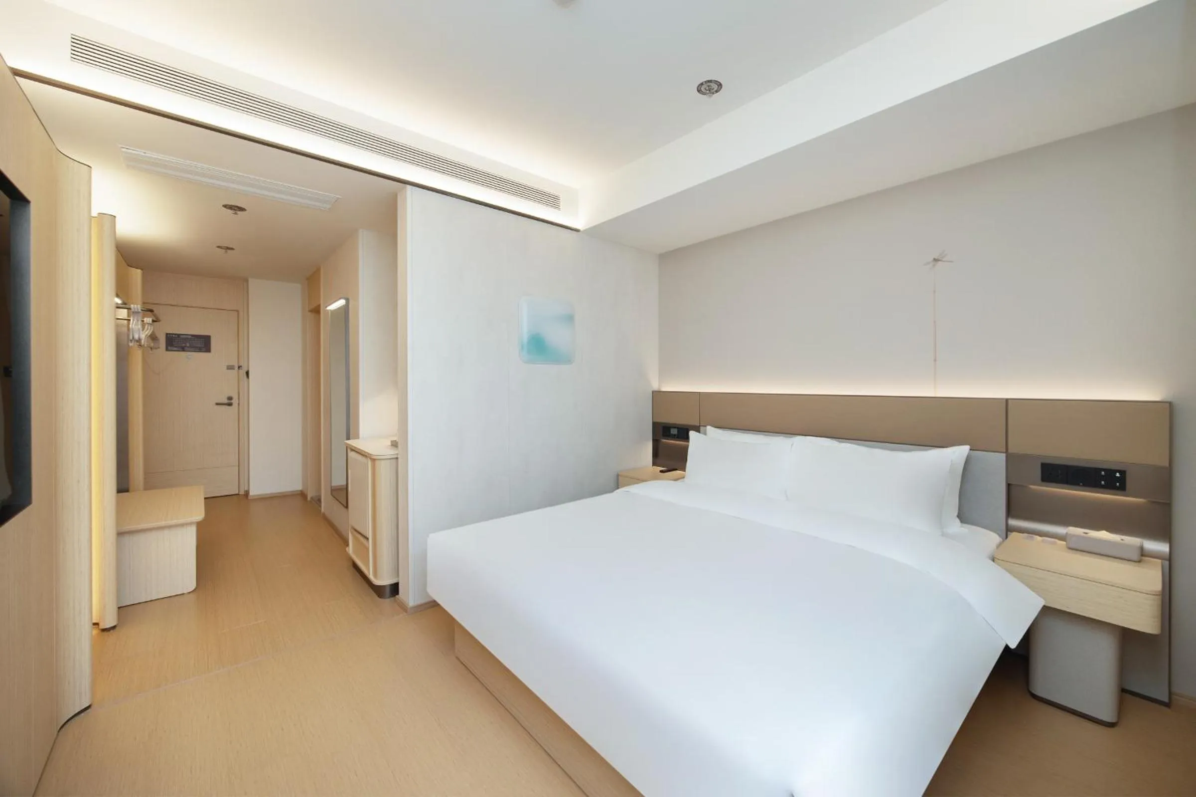 Bed in JI Hotel Shanghai Caohejing