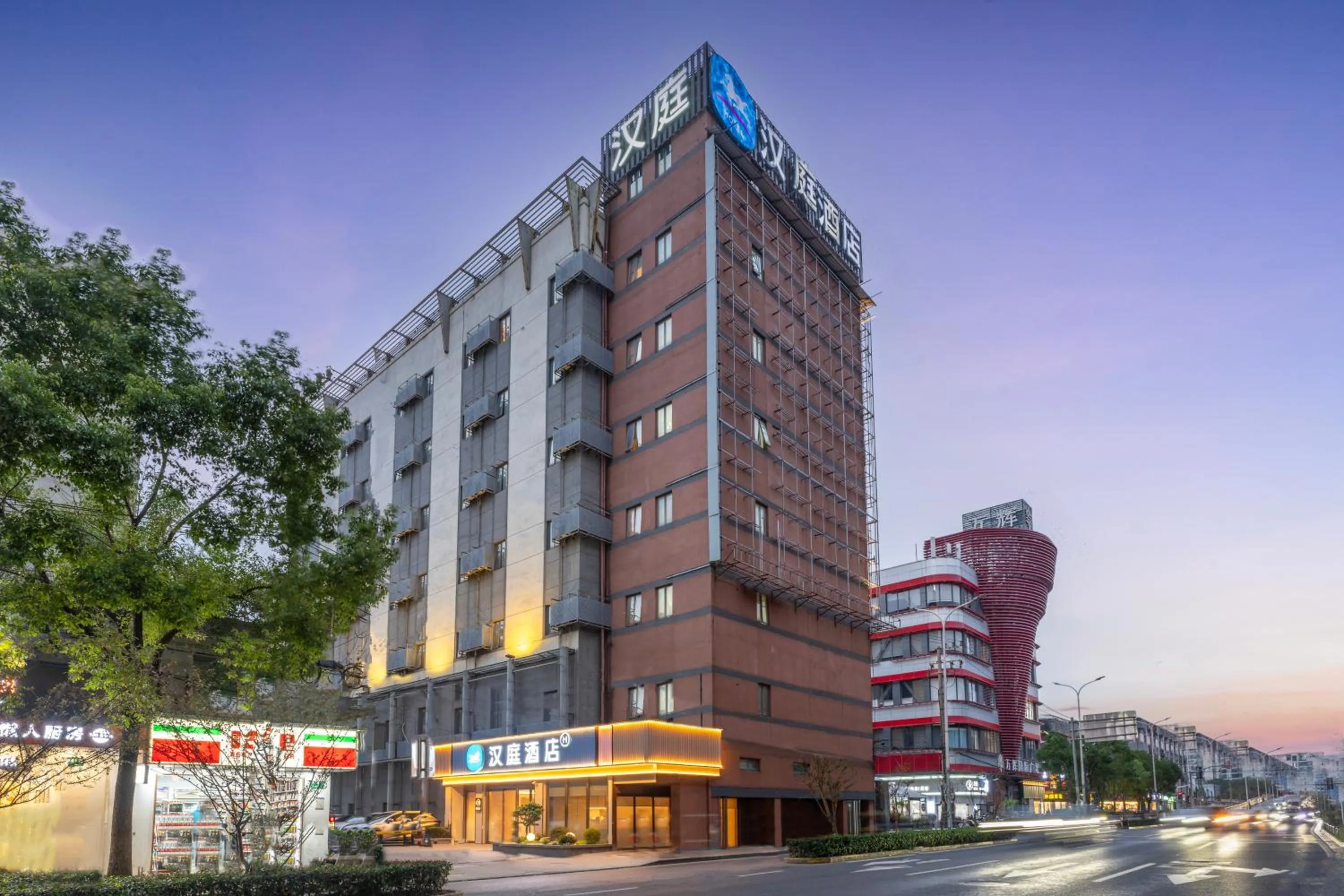 Hanting Hotel Shanghai Meilong Wanhui International Plaza