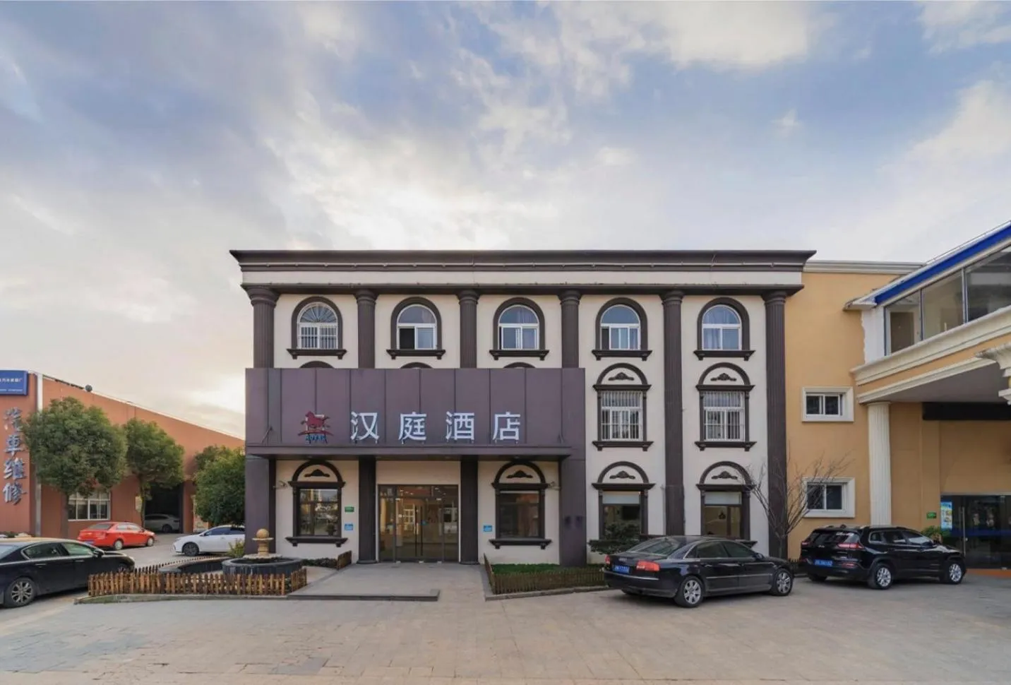 Hanting Hotel Shanghai Wujing East China Normal University