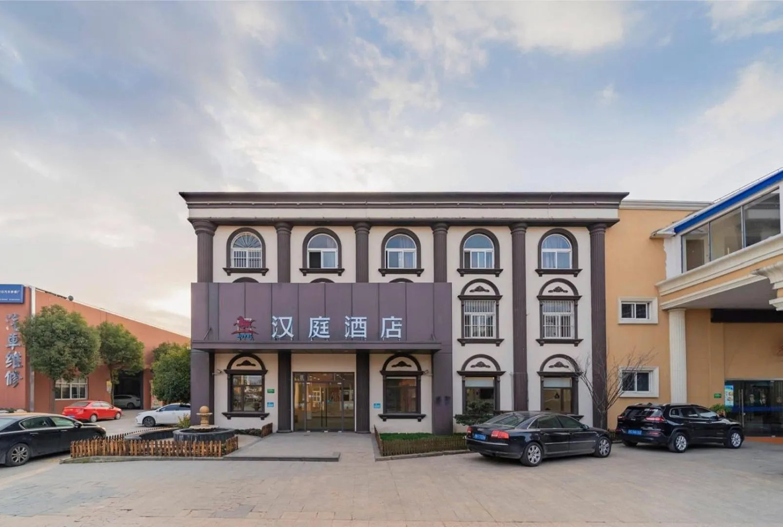Hanting Hotel Shanghai Wujing East China Normal University