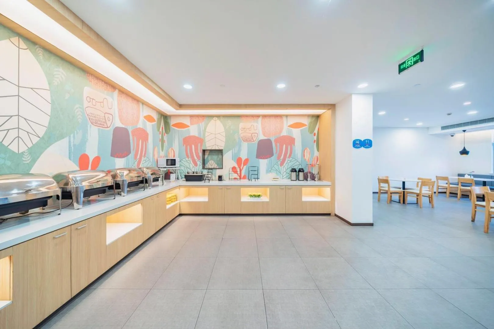 Restaurant/places to eat in Hanting Hotel Shanghai Wujing East China Normal University