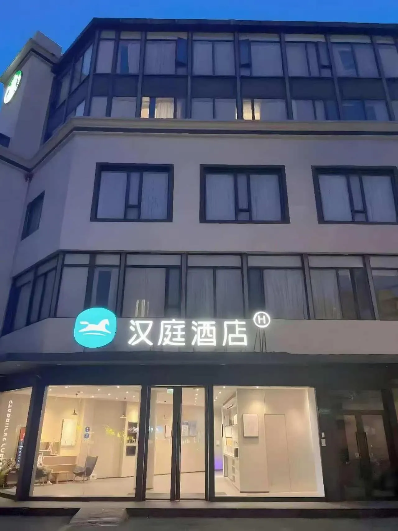 Hanting Hotel Shanghai Wujing Pedestrian Street