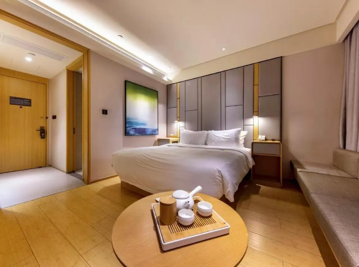 JI Hotel Shanghai Wujing East China Normal University