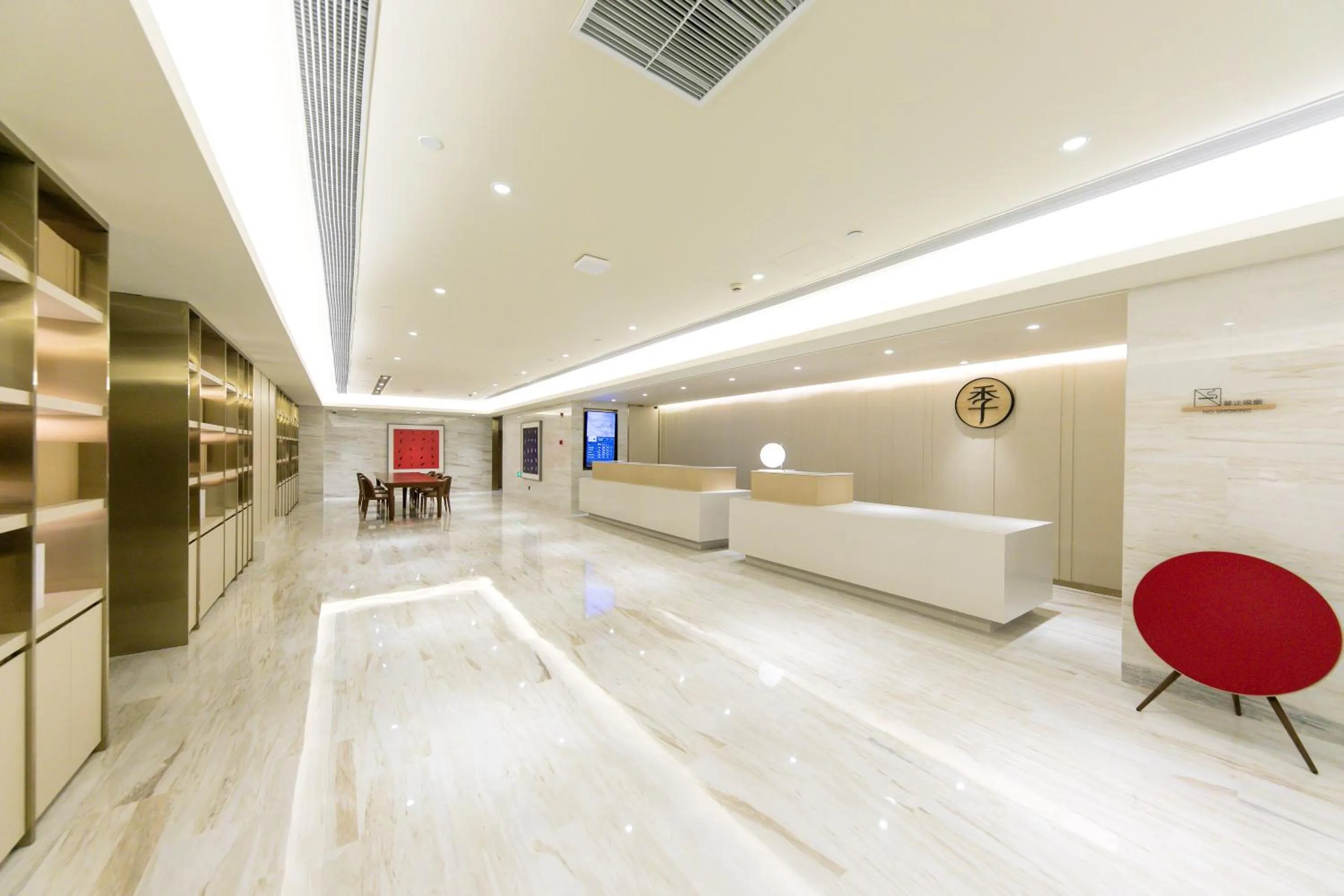 Lobby or reception in JI Hotel Shanghai Wujiaochang Huangxing Road