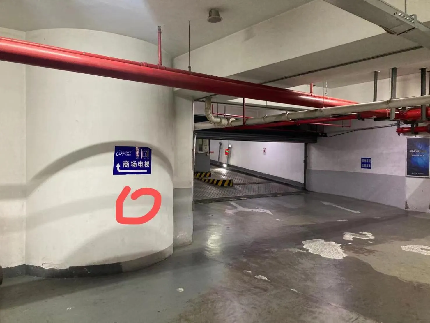 JI Hotel Shanghai Wujiaochang Huangxing Road