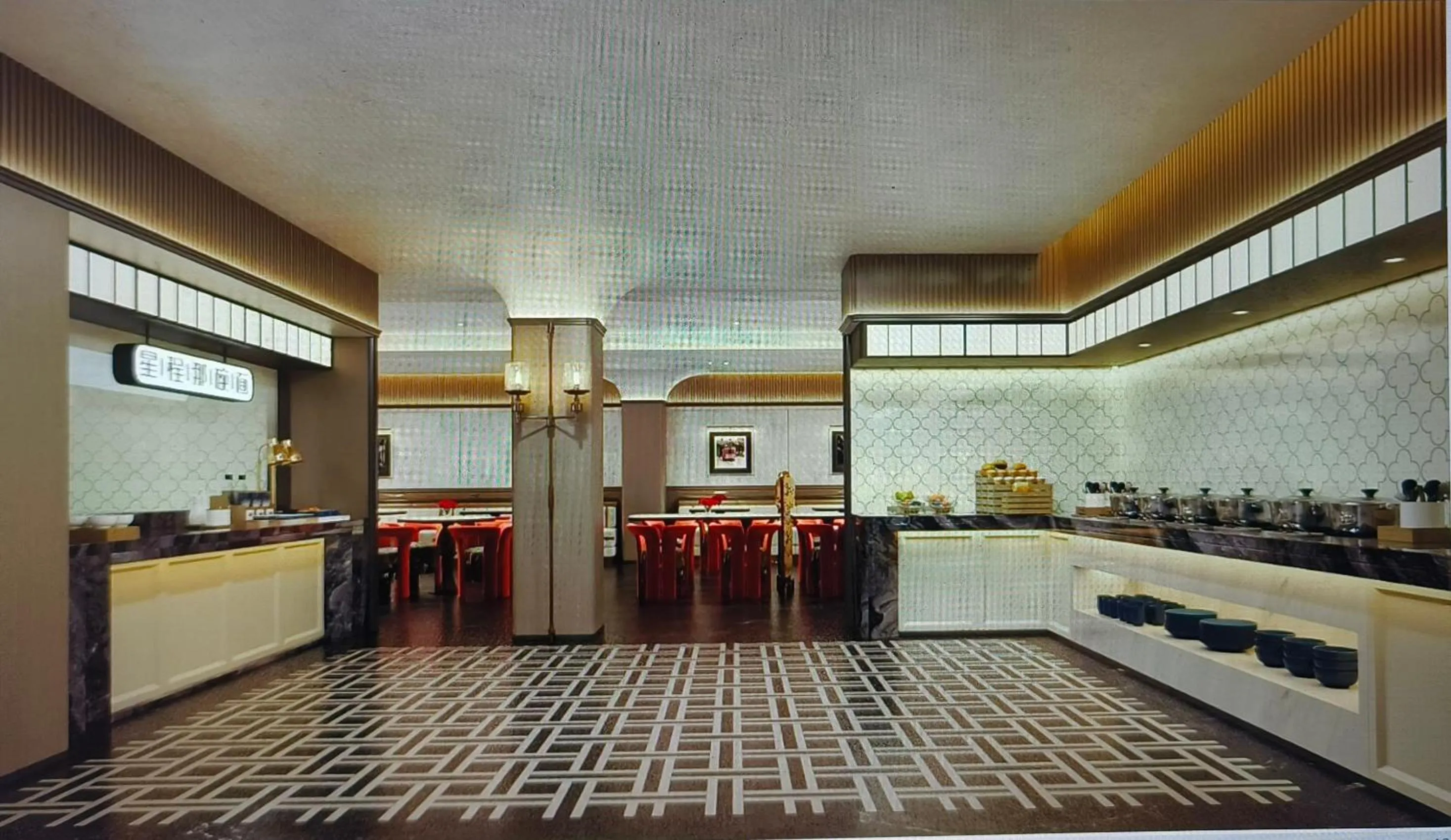 Breakfast in Starway Hotel Shanghai Wujiaochang Changhai Hospital