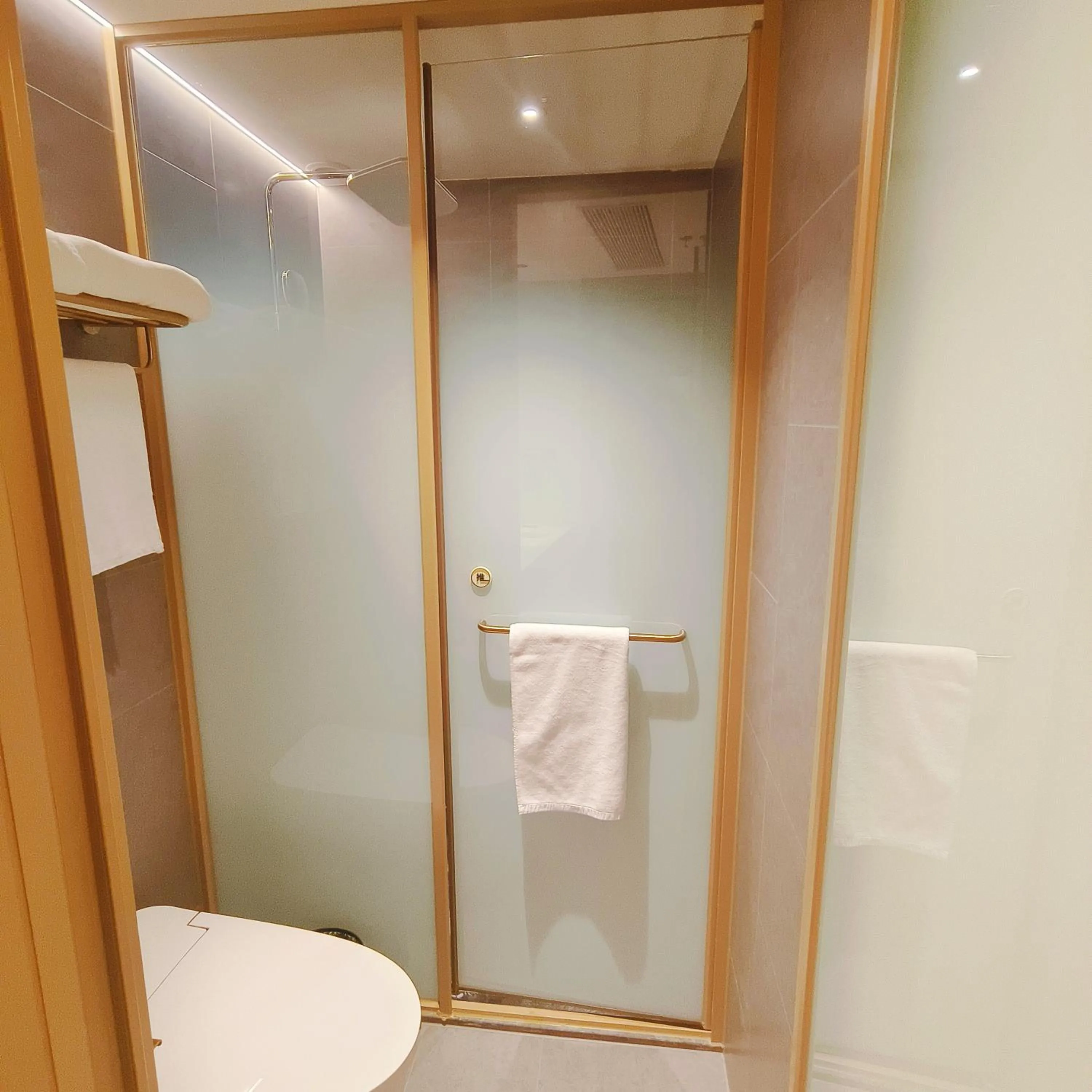 Bathroom in Starway Hotel Shanghai Wujiaochang Changhai Hospital