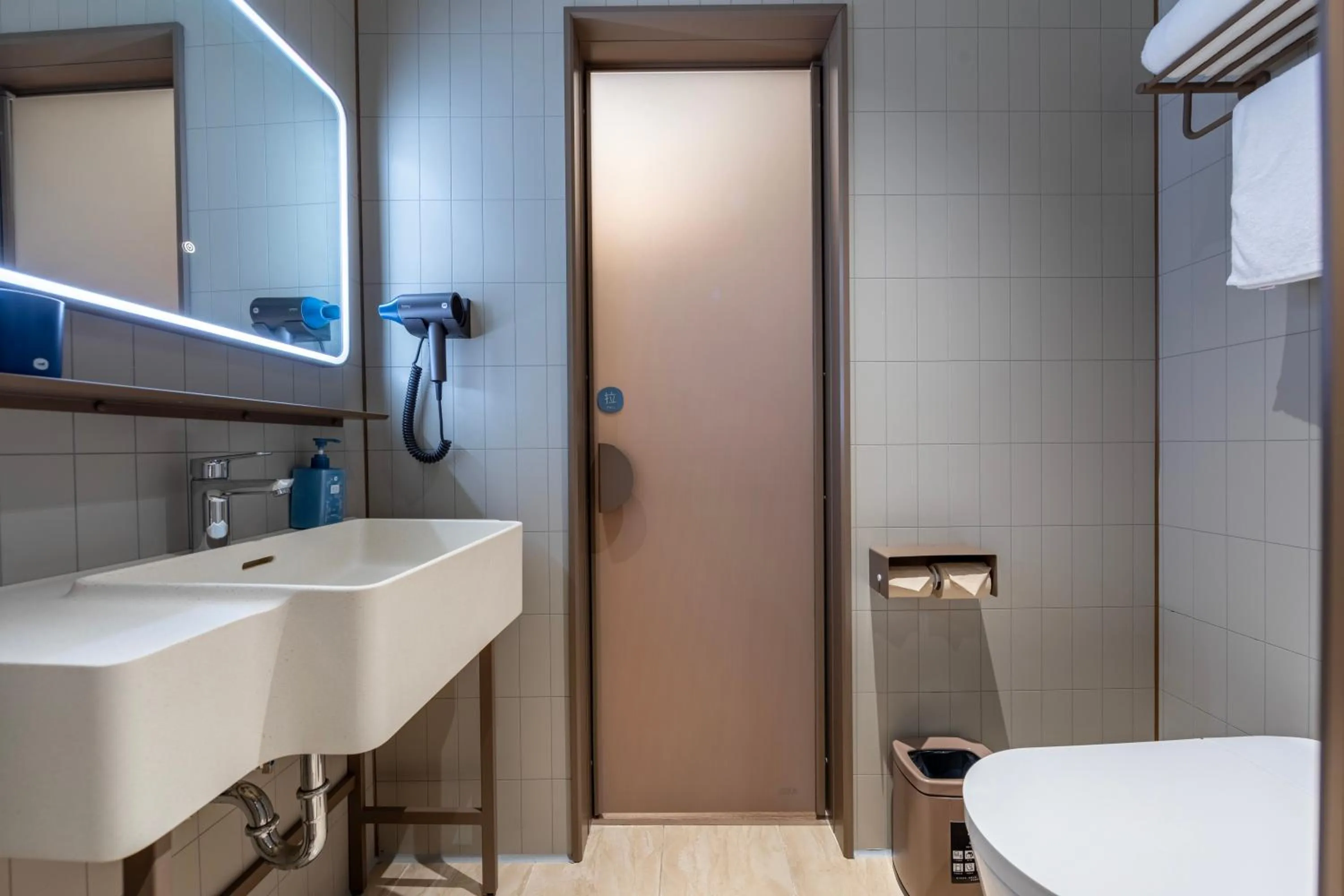 Shower in Hanting Hotel Shanghai Hongqiao Hub Qibao Center