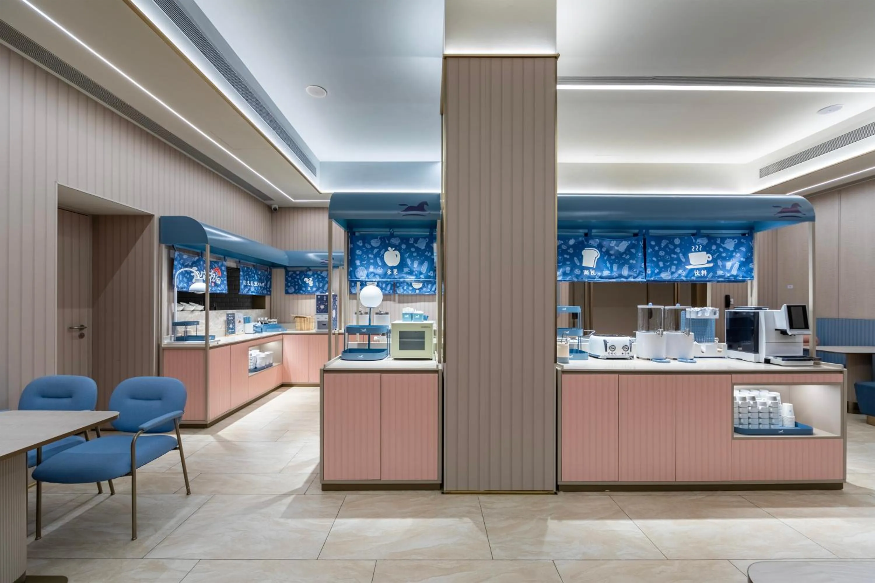 Restaurant/places to eat in Hanting Hotel Shanghai Hongqiao Hub Qibao Center