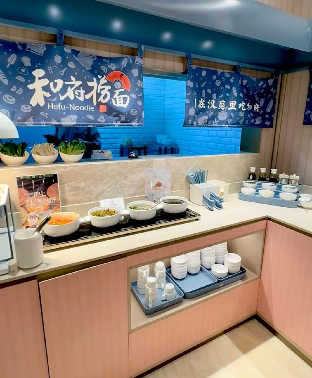 Breakfast in Hanting Hotel Shanghai Hongqiao Hub Qibao Center