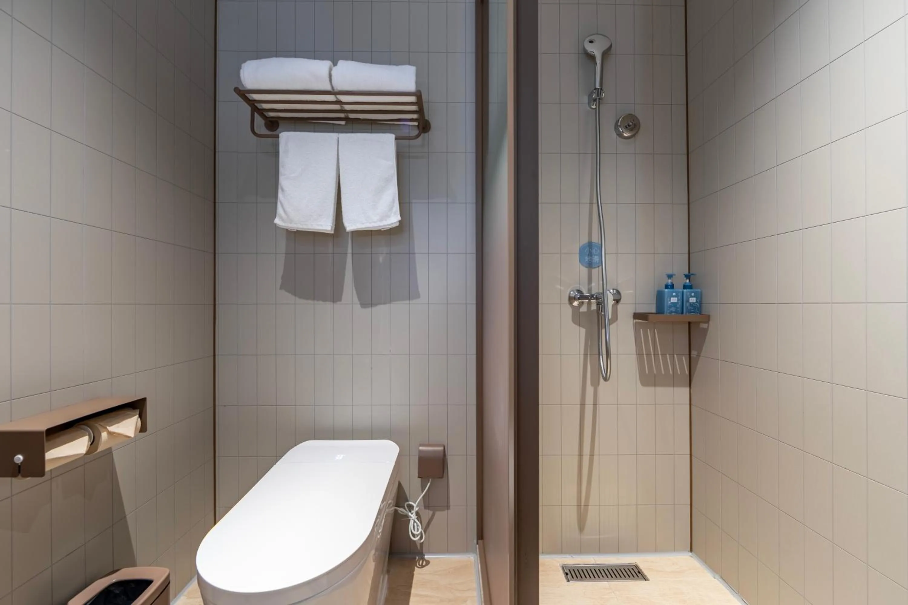 Shower in Hanting Hotel Shanghai Hongqiao Hub Qibao Center