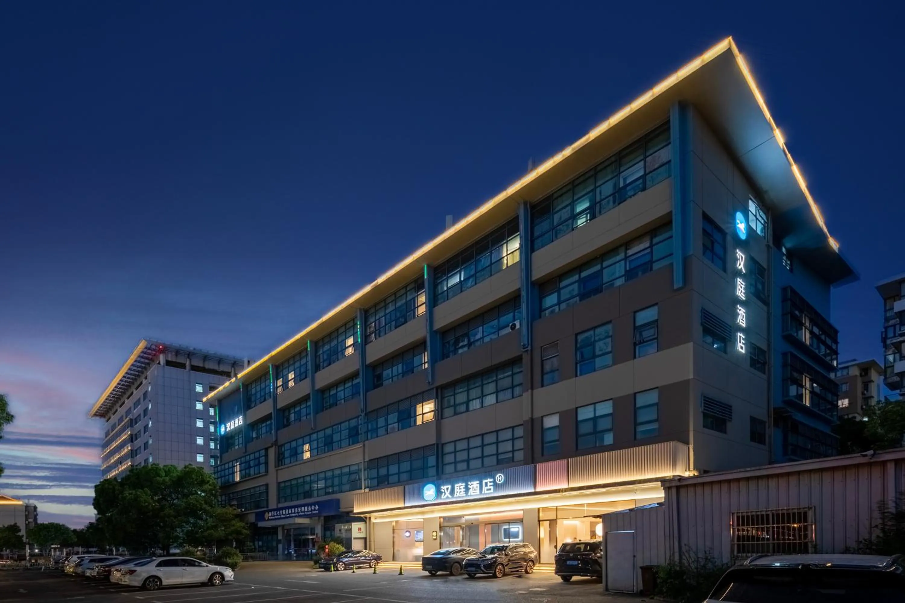 Property building in Hanting Hotel Shanghai Hongqiao Hub Qibao Center