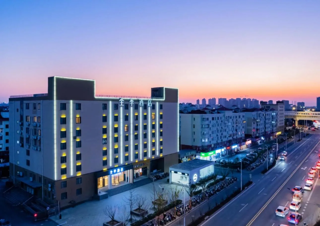 Property building in JI Hotel Shanghai Hongmei South Road Subway Station