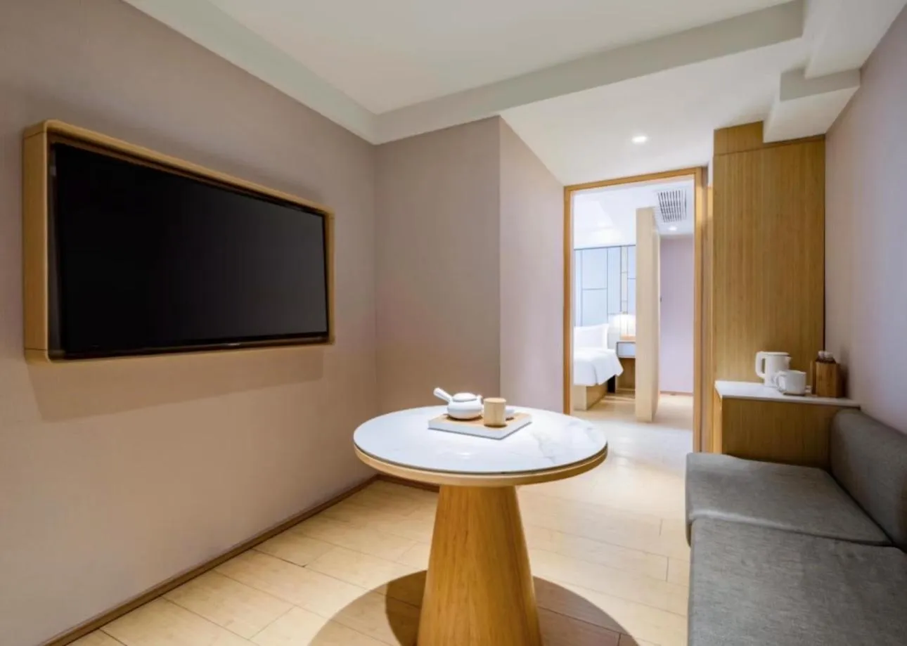 TV and multimedia in JI Hotel Shanghai Hongmei South Road Subway Station