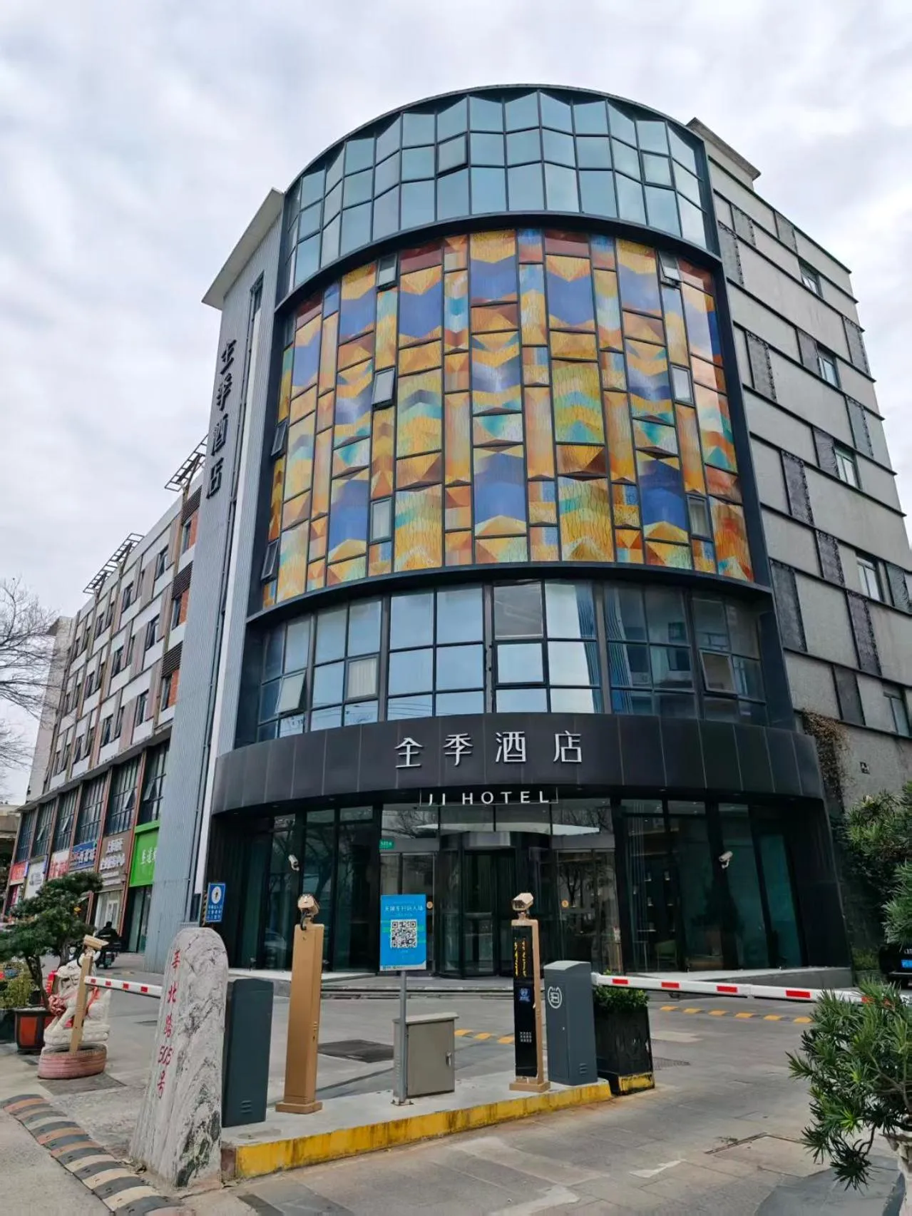 Location in JI Hotel Shanghai Xinzhuang