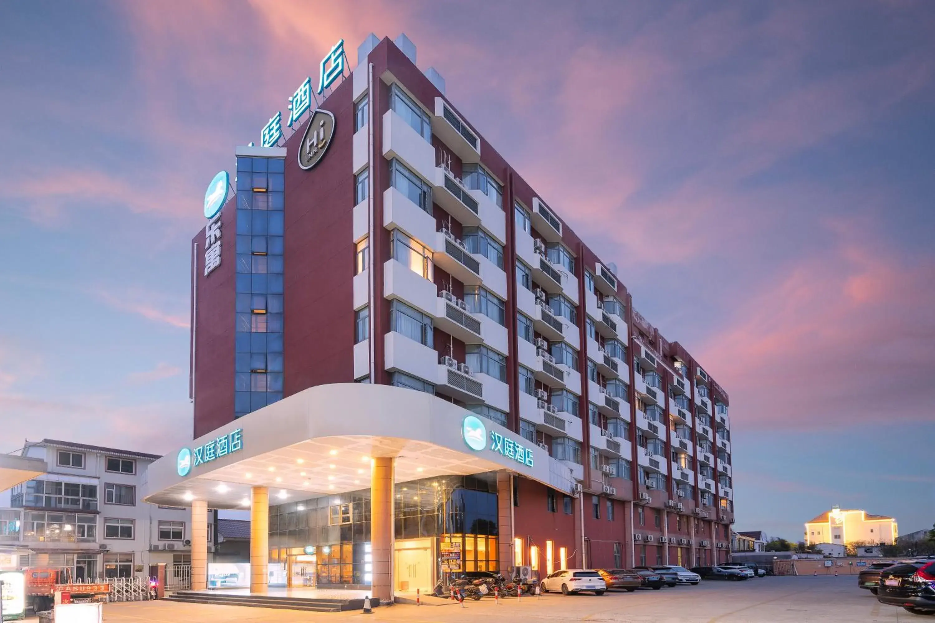 Hanting Hotel Shanghai International Tourism Resort Hanting Hotel Shanghai International Tourism Resort