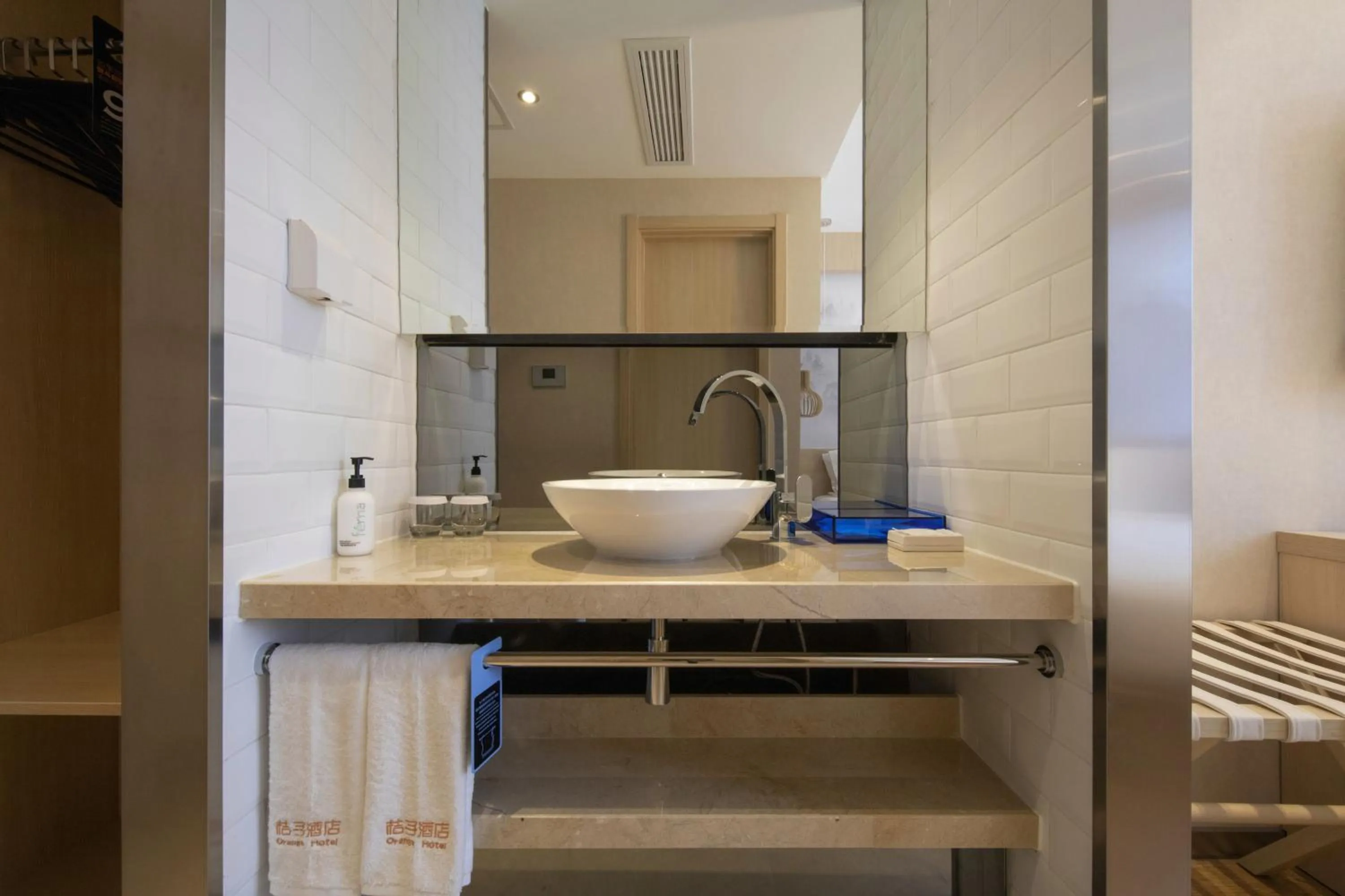 Bathroom in Orange Hotel Shanghai Chuansha International Tourism Resort