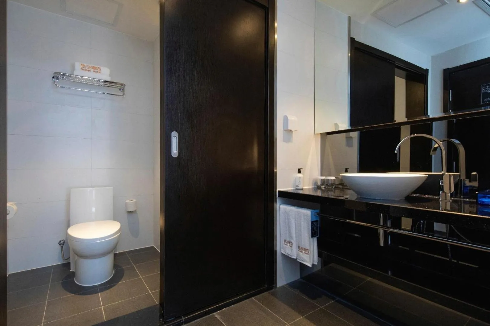 Toilet in Orange Hotel Shanghai Chuansha International Tourism Resort